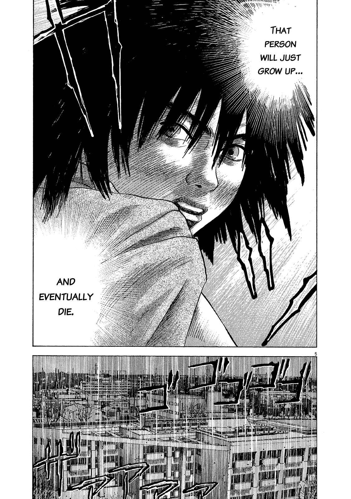 Page 5 Chapter 47.2 Sprite
