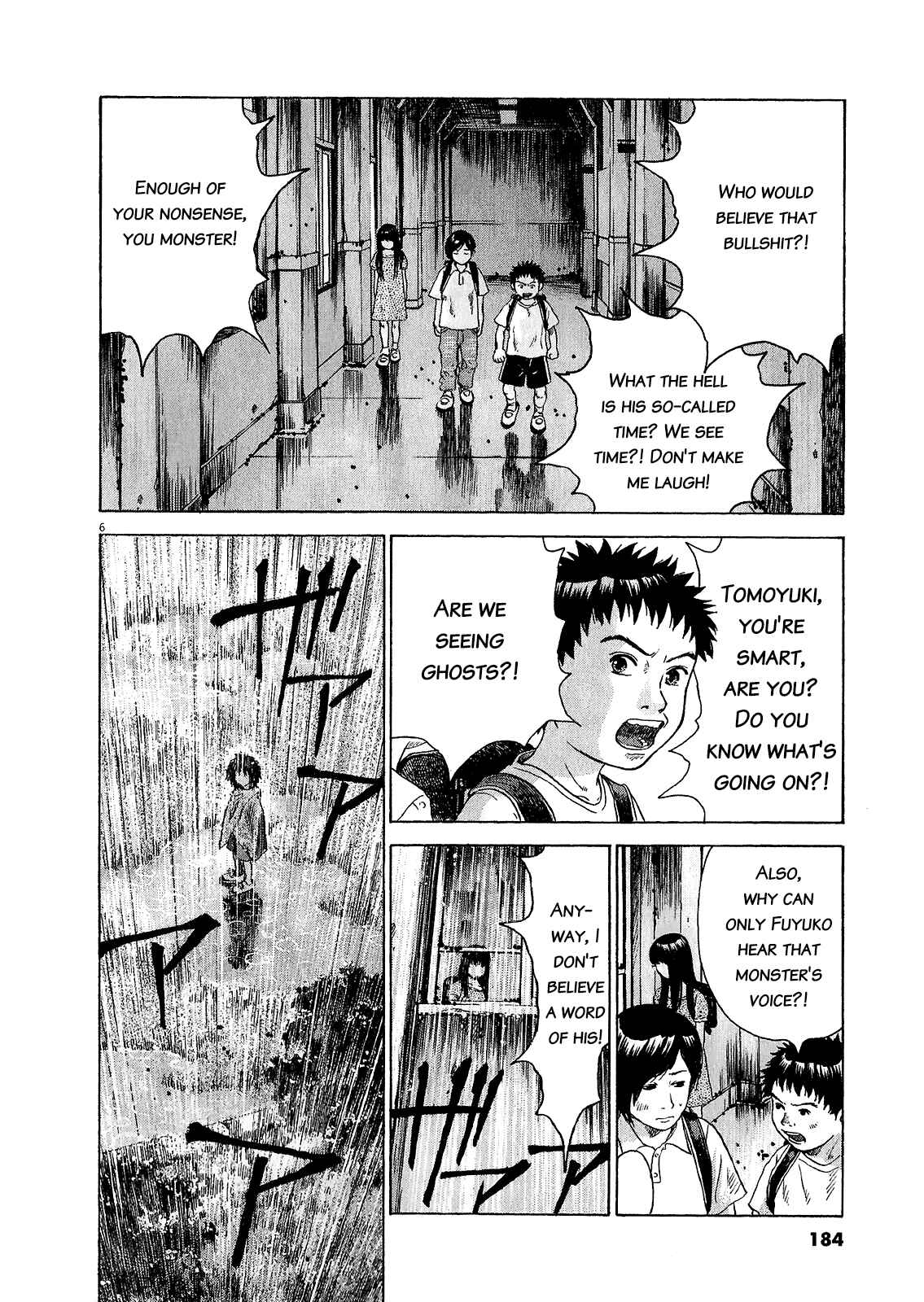 Page 6 Chapter 47.2 Sprite
