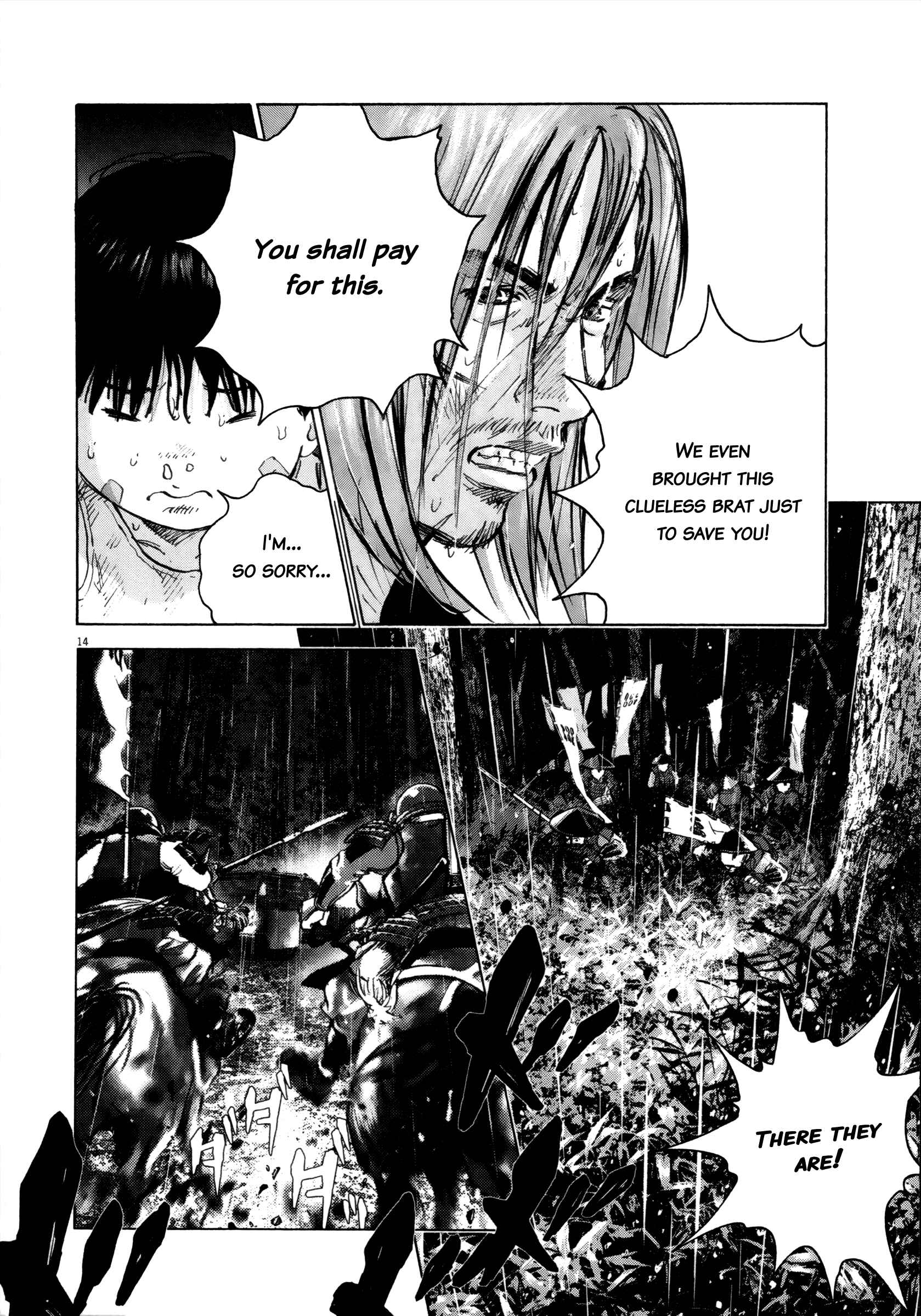 Page 12 Chapter 65 Sprite