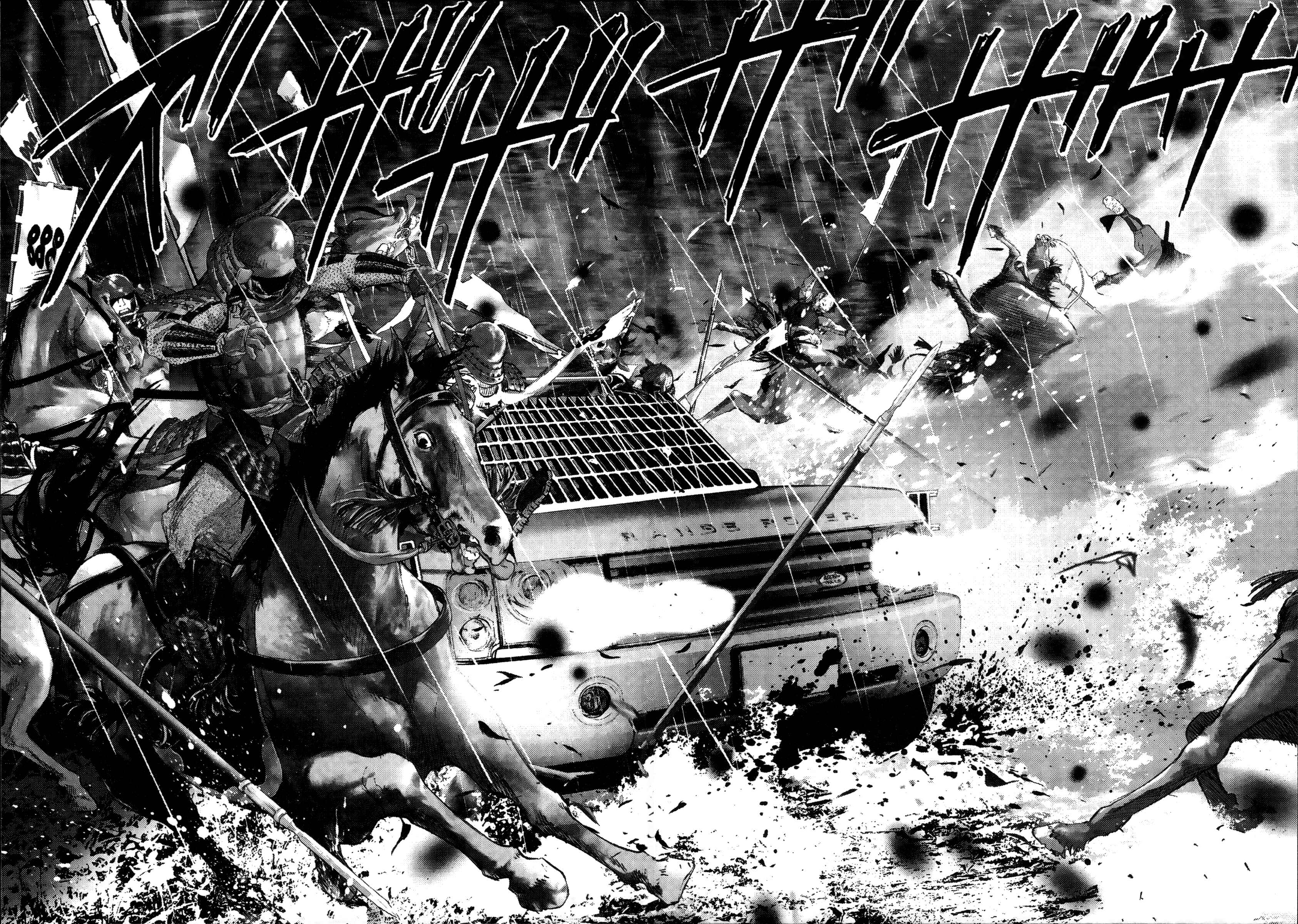 Page 7 Chapter 65 Sprite