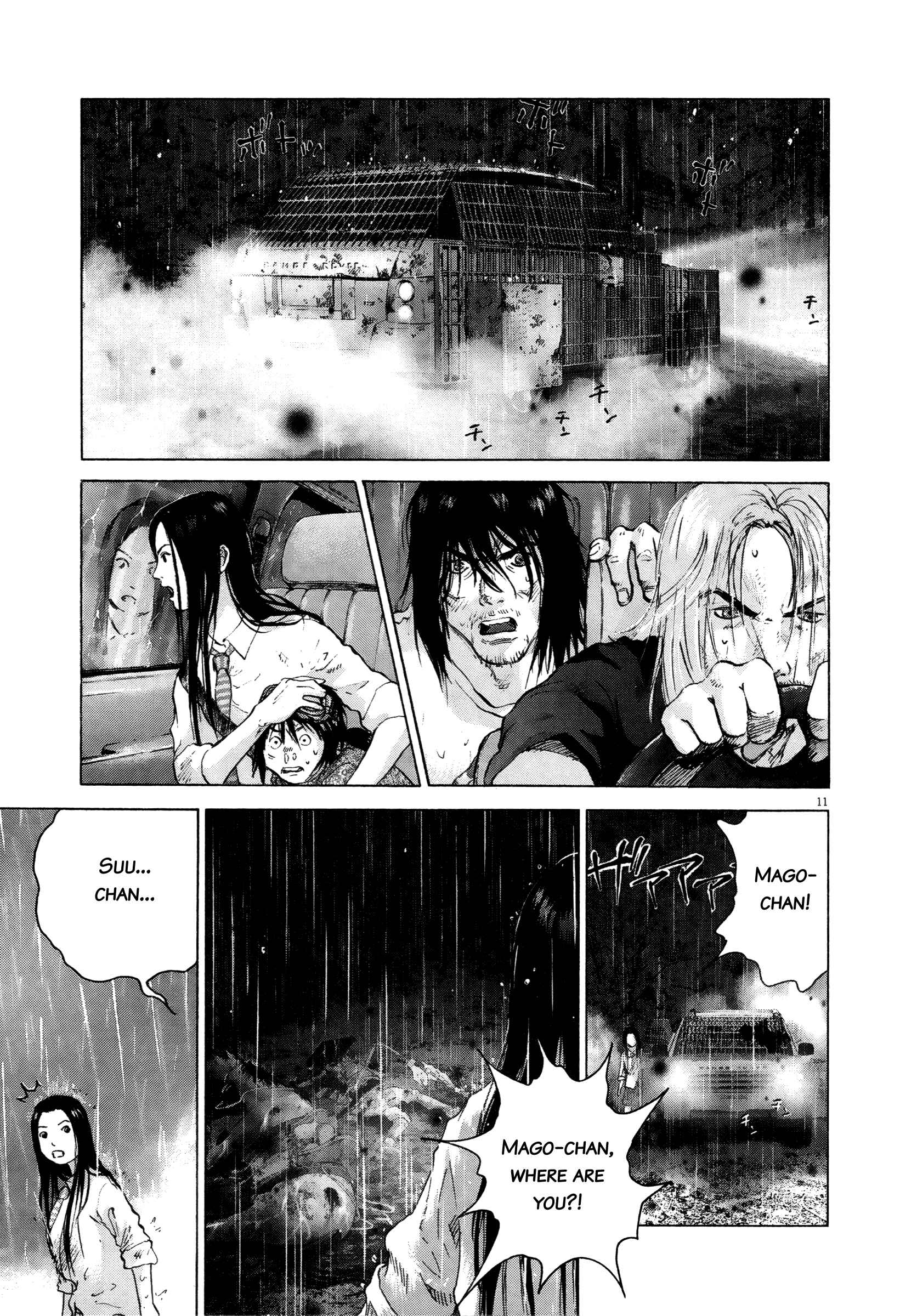Page 9 Chapter 65 Sprite