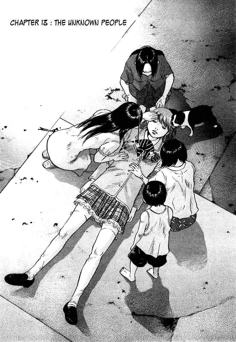 Page 1 Chapter 13 Sprite
