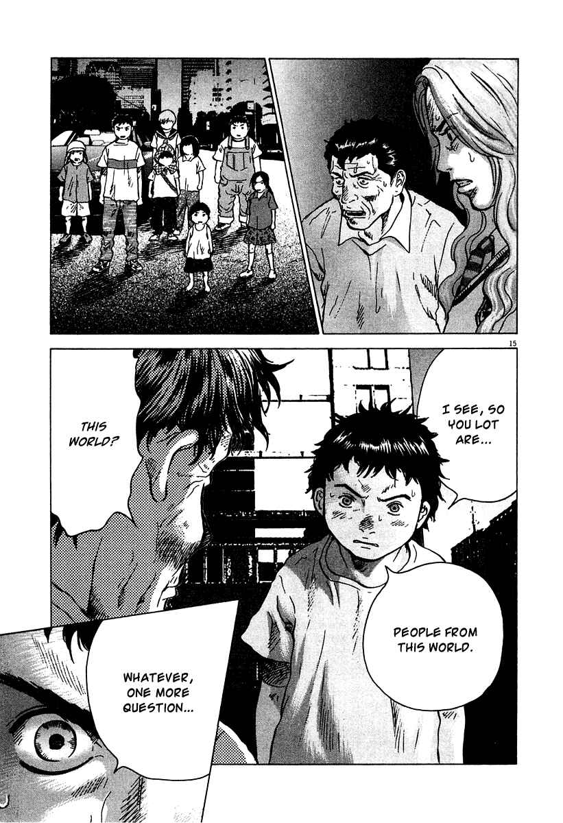 Page 15 Chapter 13 Sprite