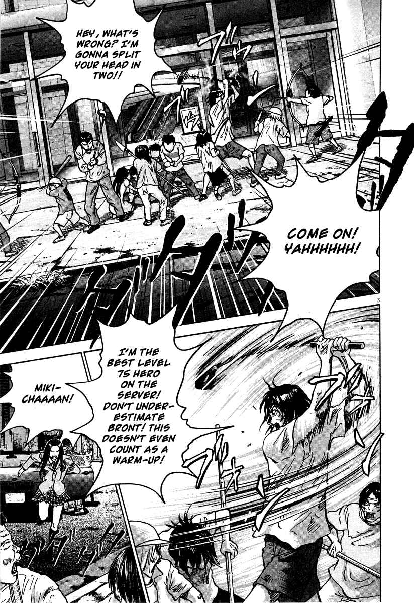 Page 3 Chapter 13 Sprite