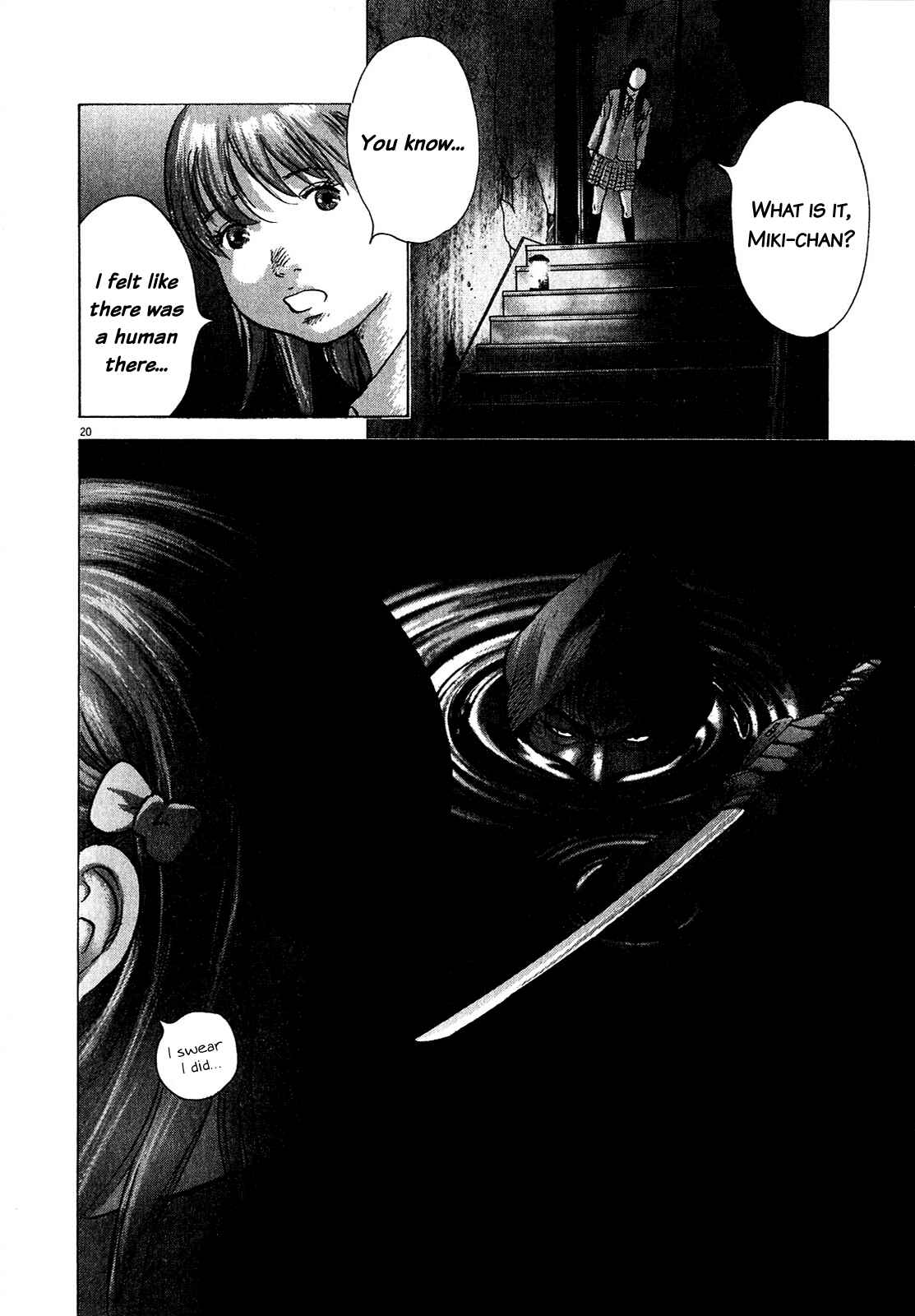 Page 16 Chapter 49 Sprite