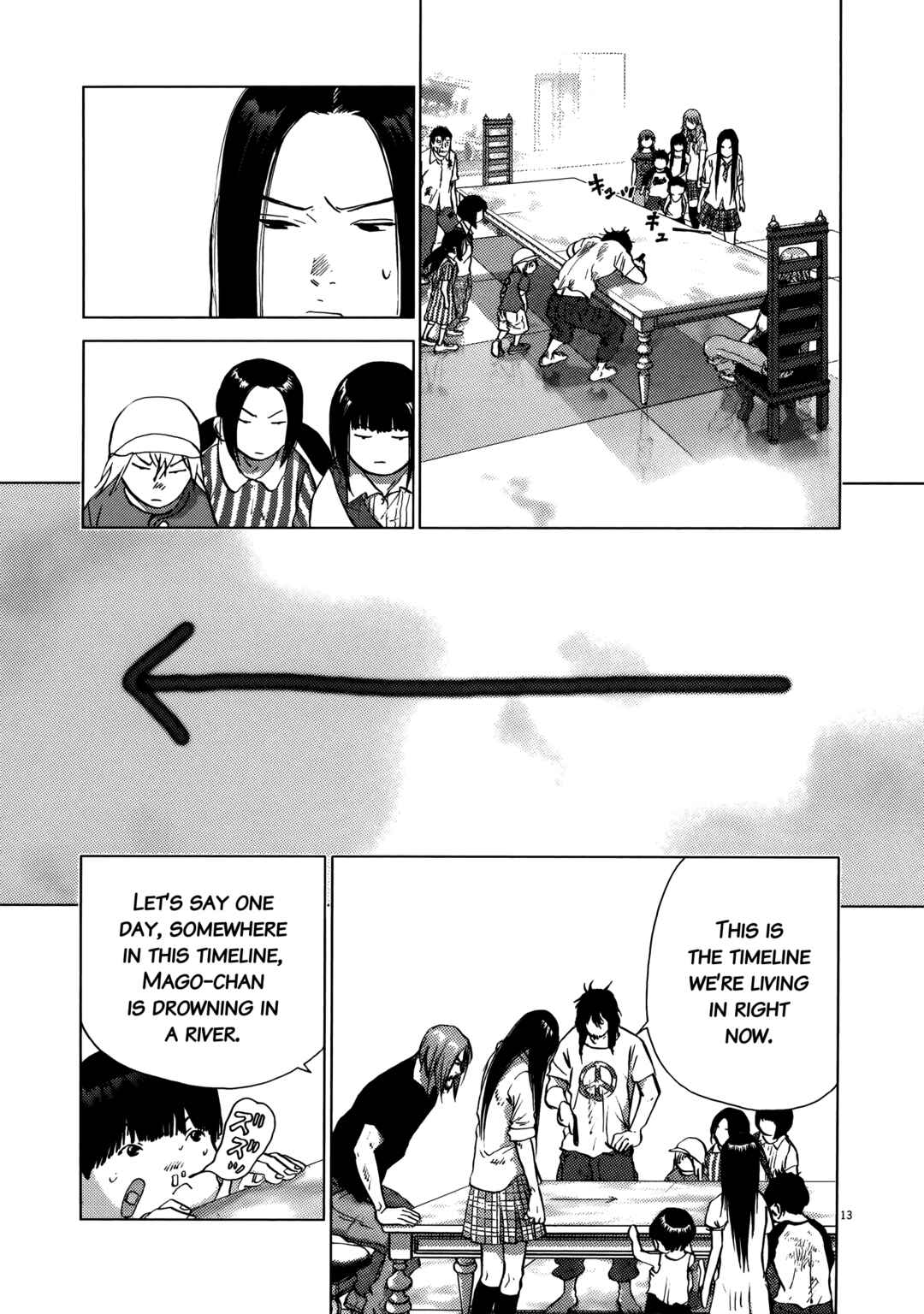 Page 12 Chapter 93 Sprite