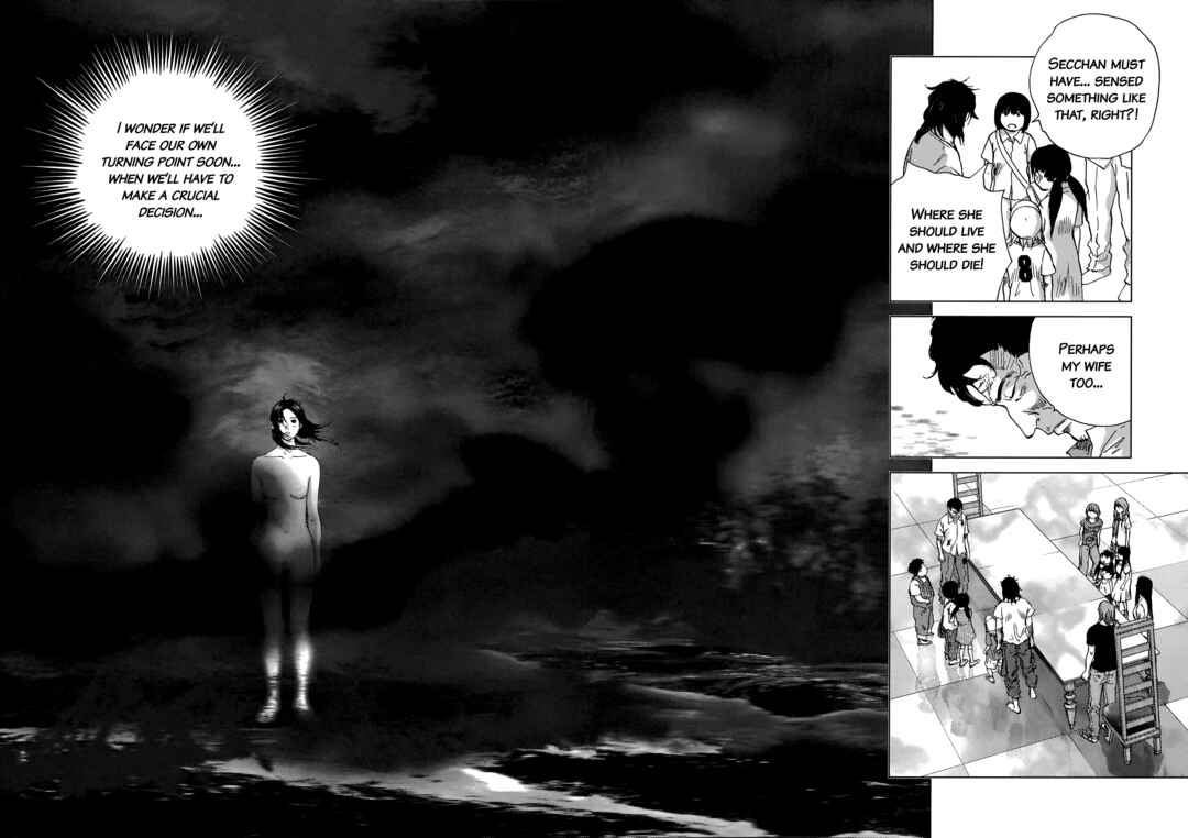 Page 17 Chapter 93 Sprite