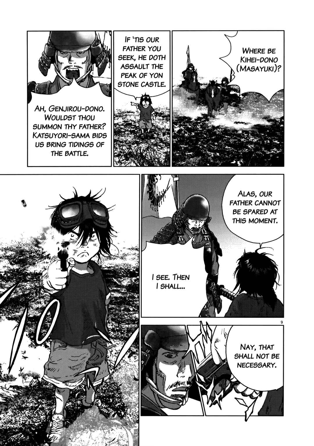 Page 8 Chapter 93 Sprite