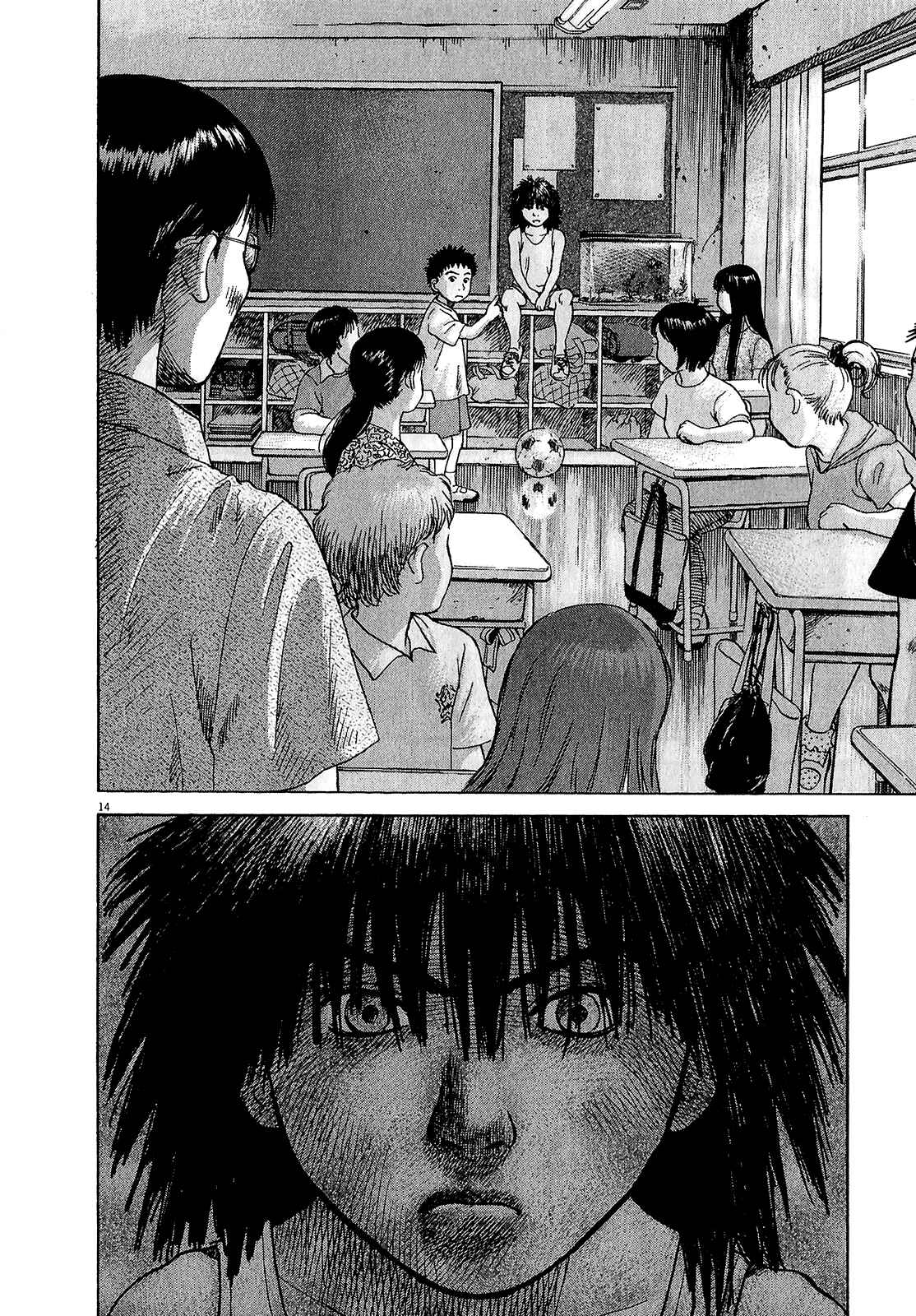 Page 11 Chapter 47.1 Sprite