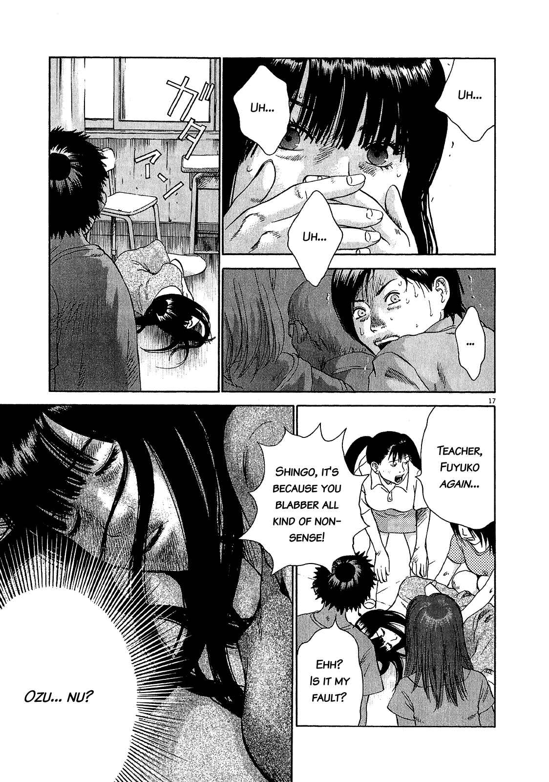 Page 14 Chapter 47.1 Sprite