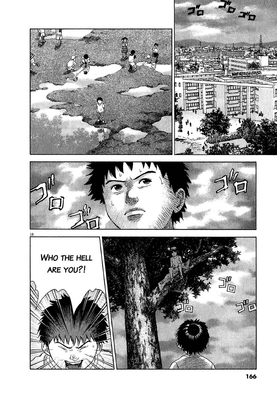 Page 15 Chapter 47.1 Sprite