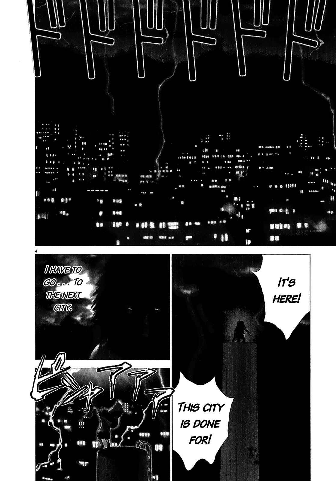 Page 2 Chapter 47.1 Sprite