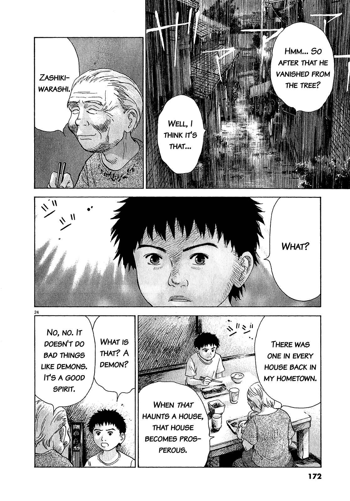 Page 21 Chapter 47.1 Sprite