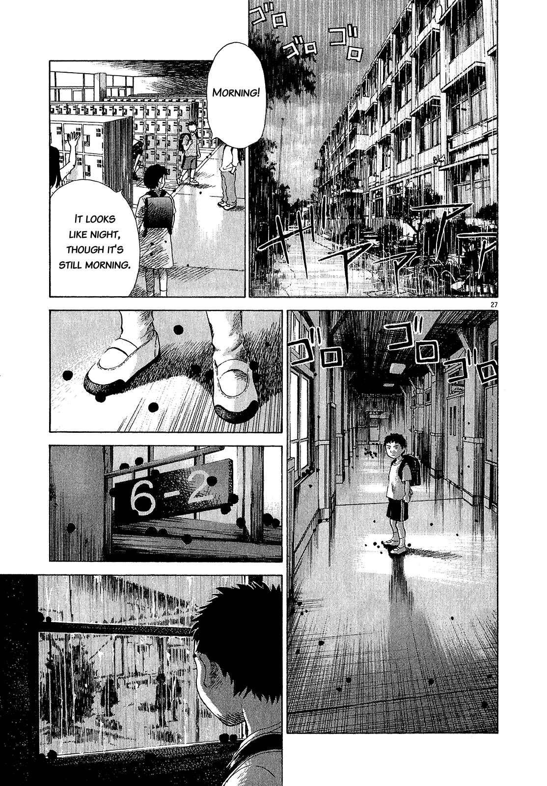 Page 24 Chapter 47.1 Sprite