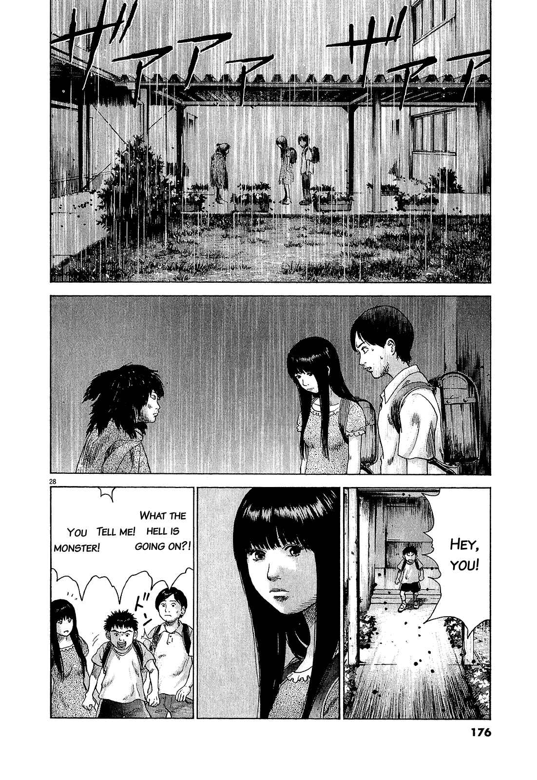 Page 25 Chapter 47.1 Sprite