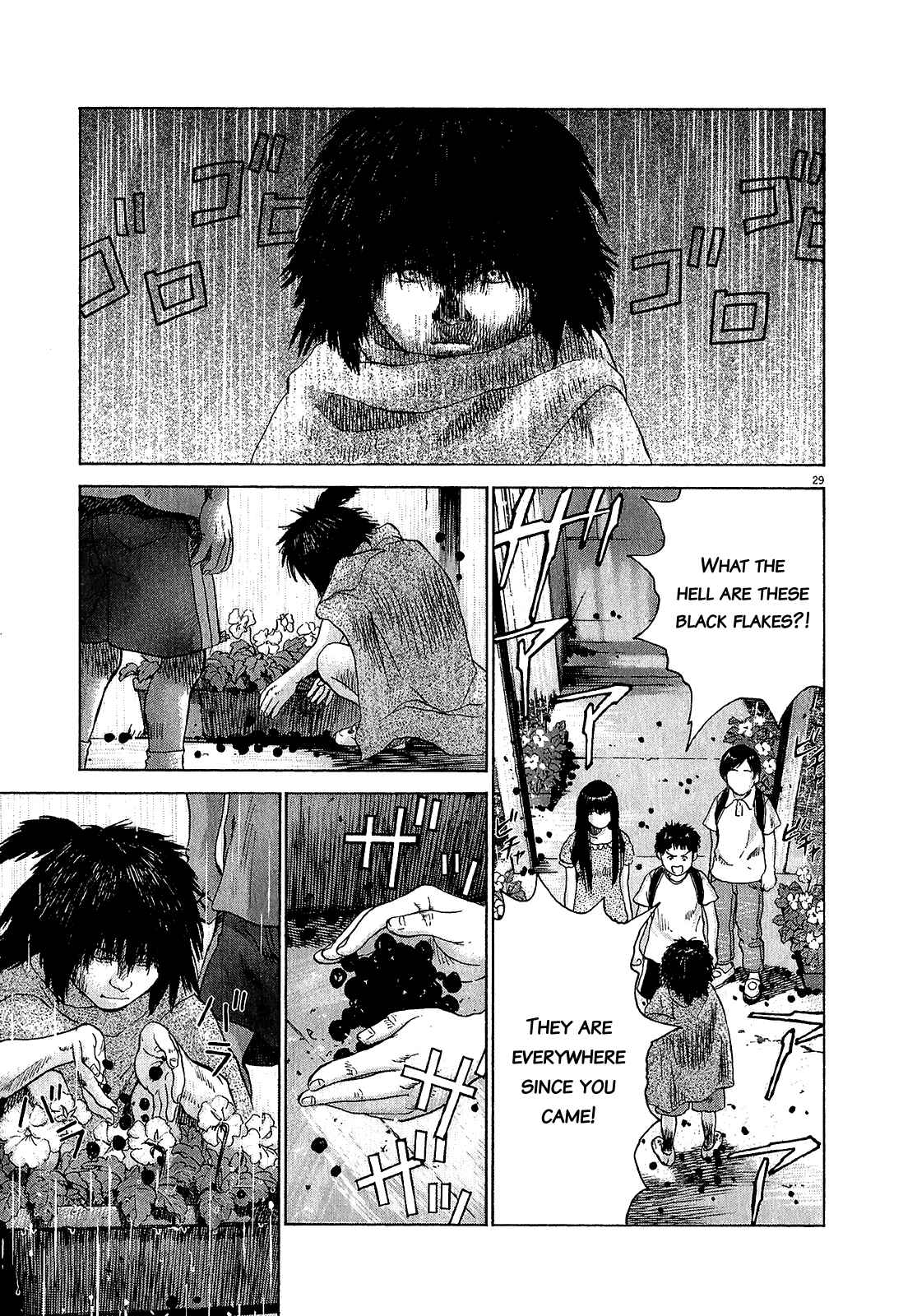 Page 26 Chapter 47.1 Sprite
