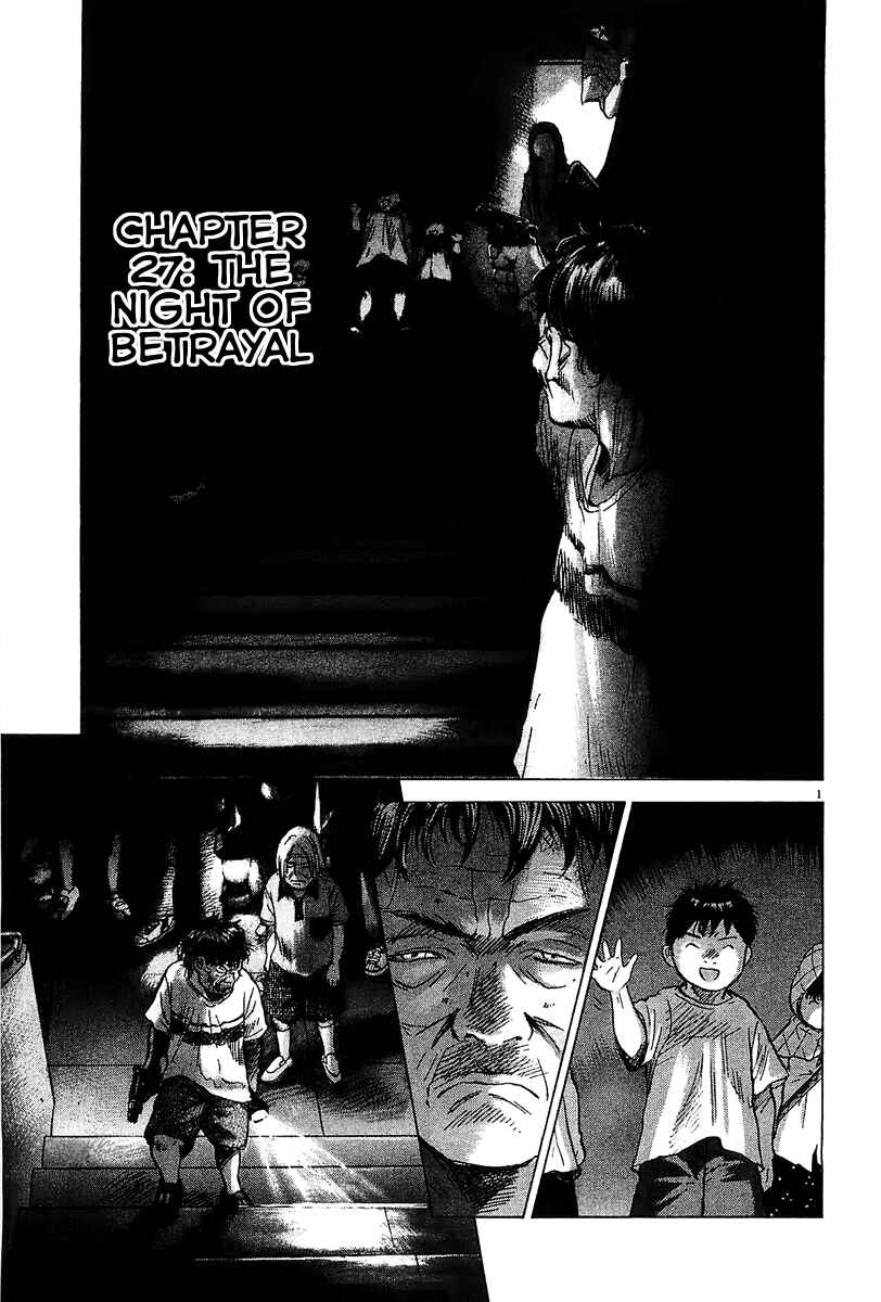 Page 1 Chapter 27 Sprite