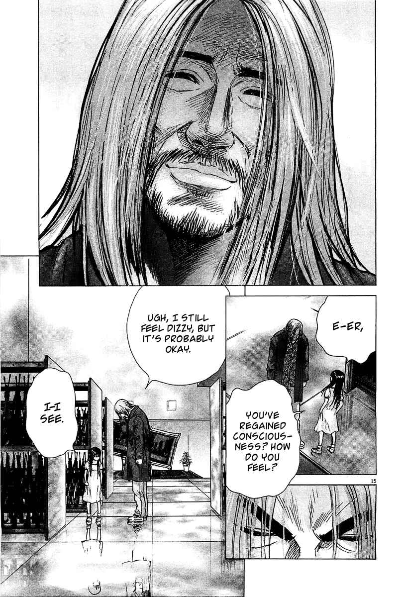 Page 13 Chapter 27 Sprite