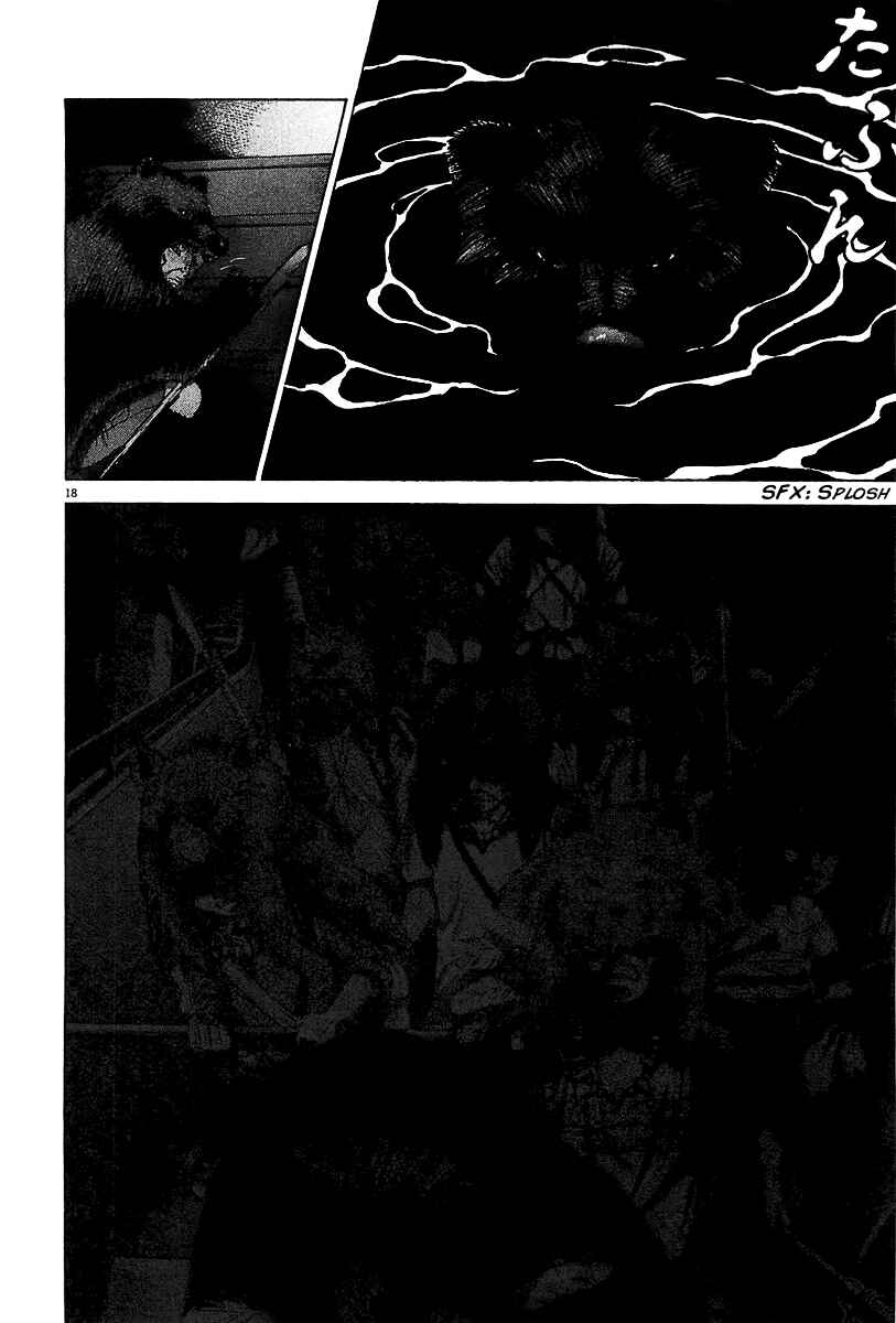 Page 16 Chapter 27 Sprite