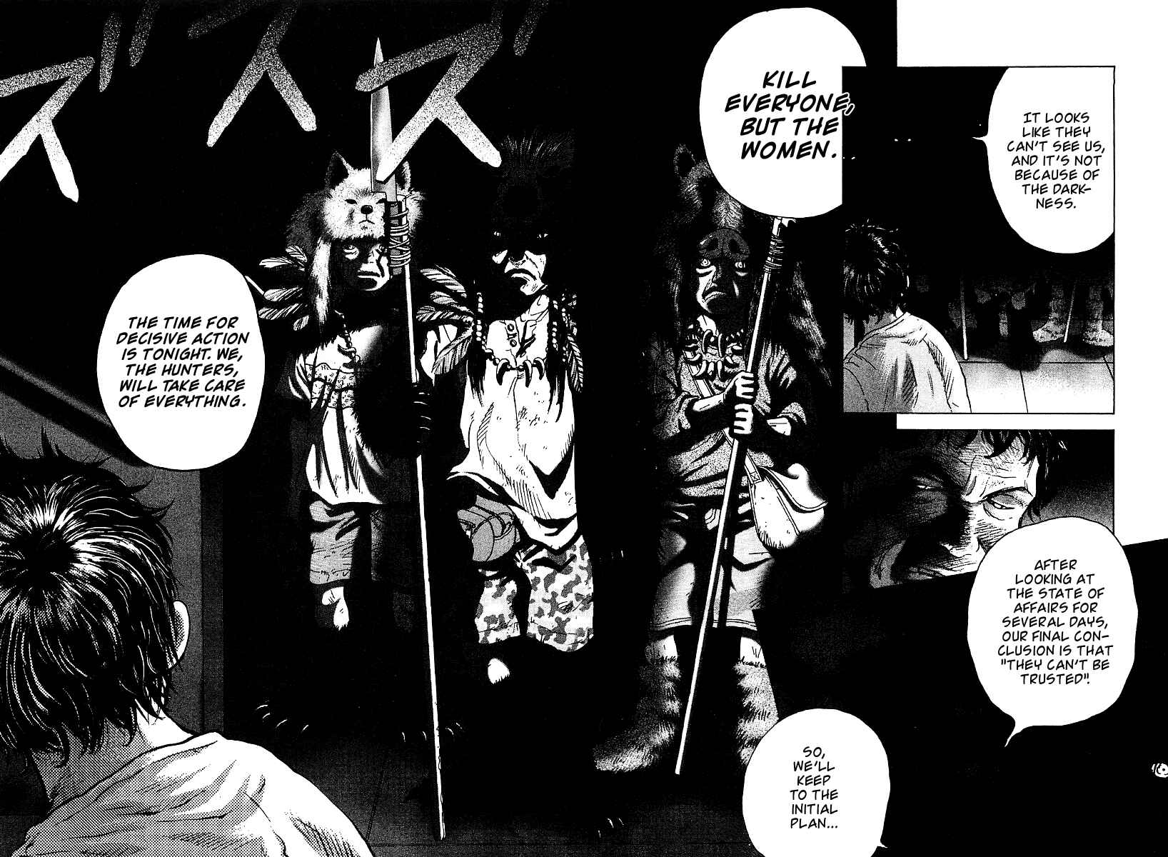Page 2 Chapter 27 Sprite