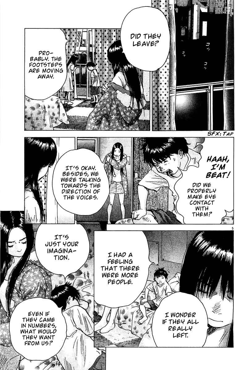 Page 4 Chapter 27 Sprite