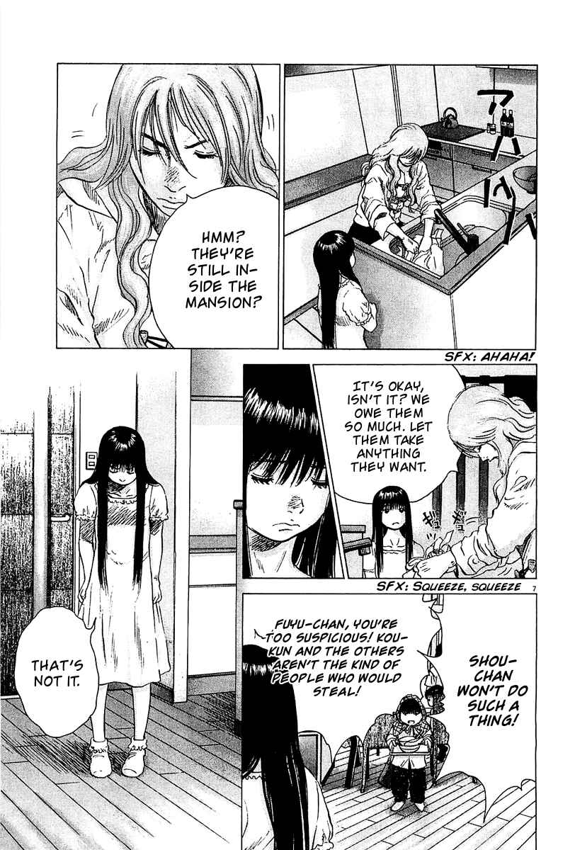 Page 6 Chapter 27 Sprite