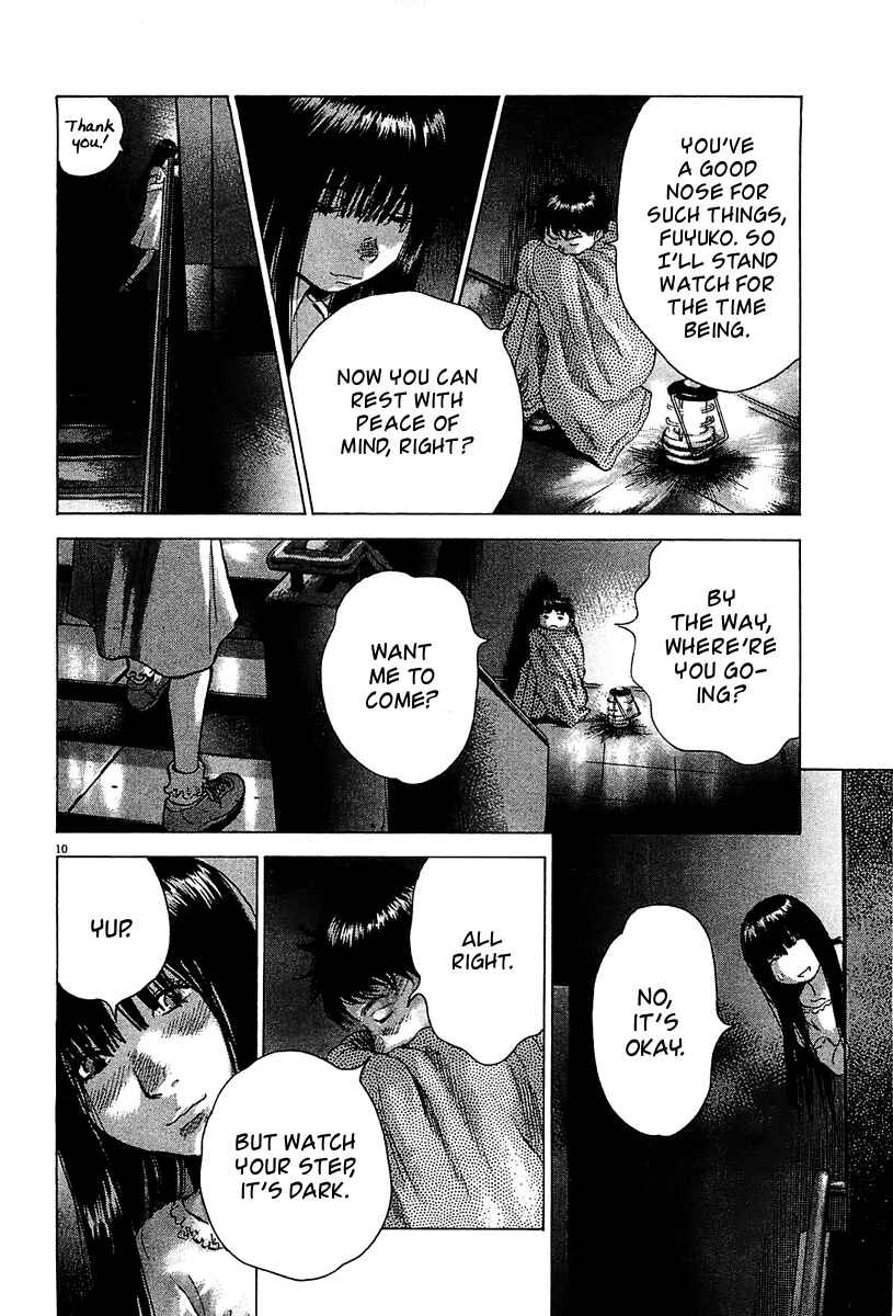 Page 9 Chapter 27 Sprite