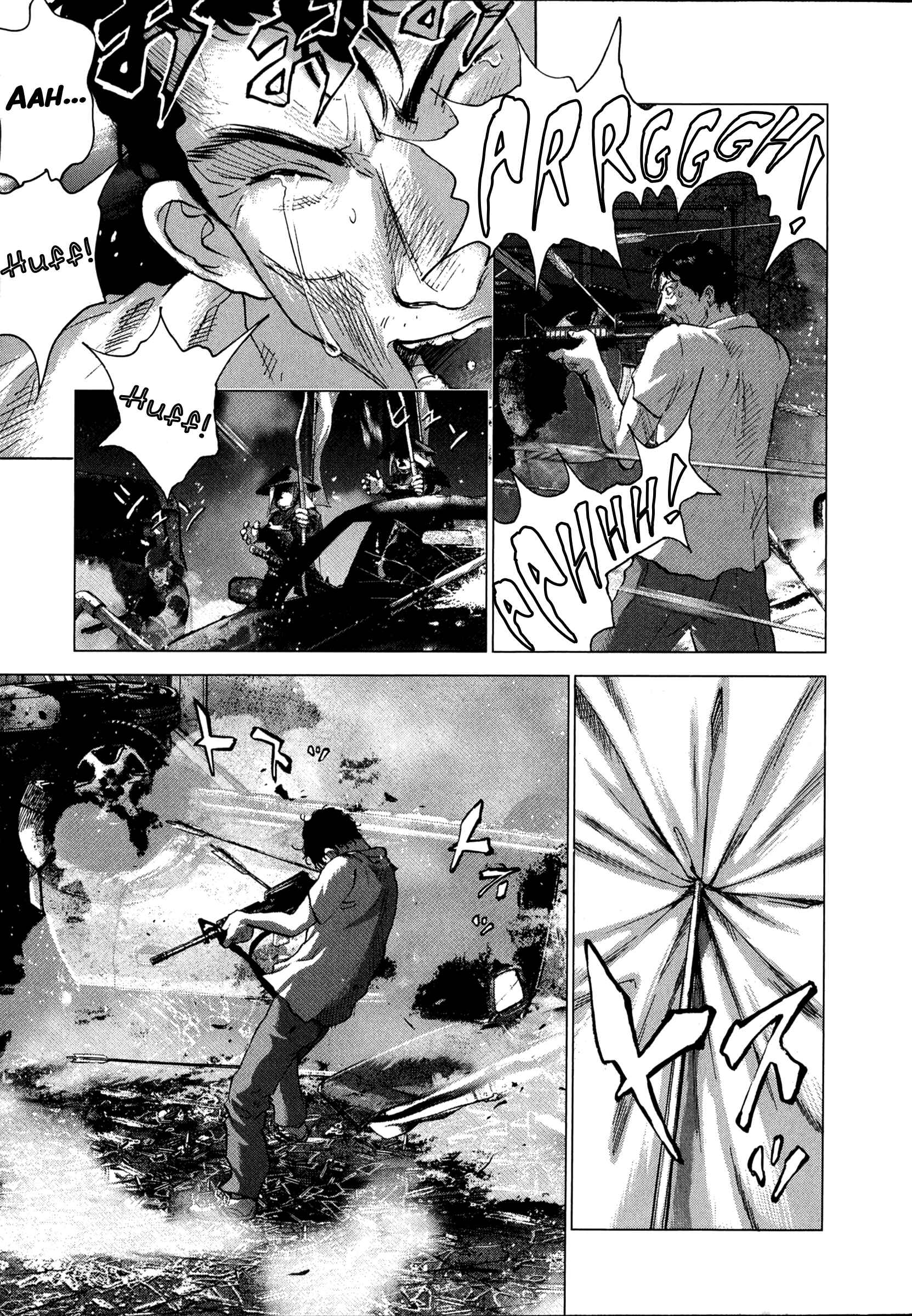 Page 11 Chapter 82 Sprite