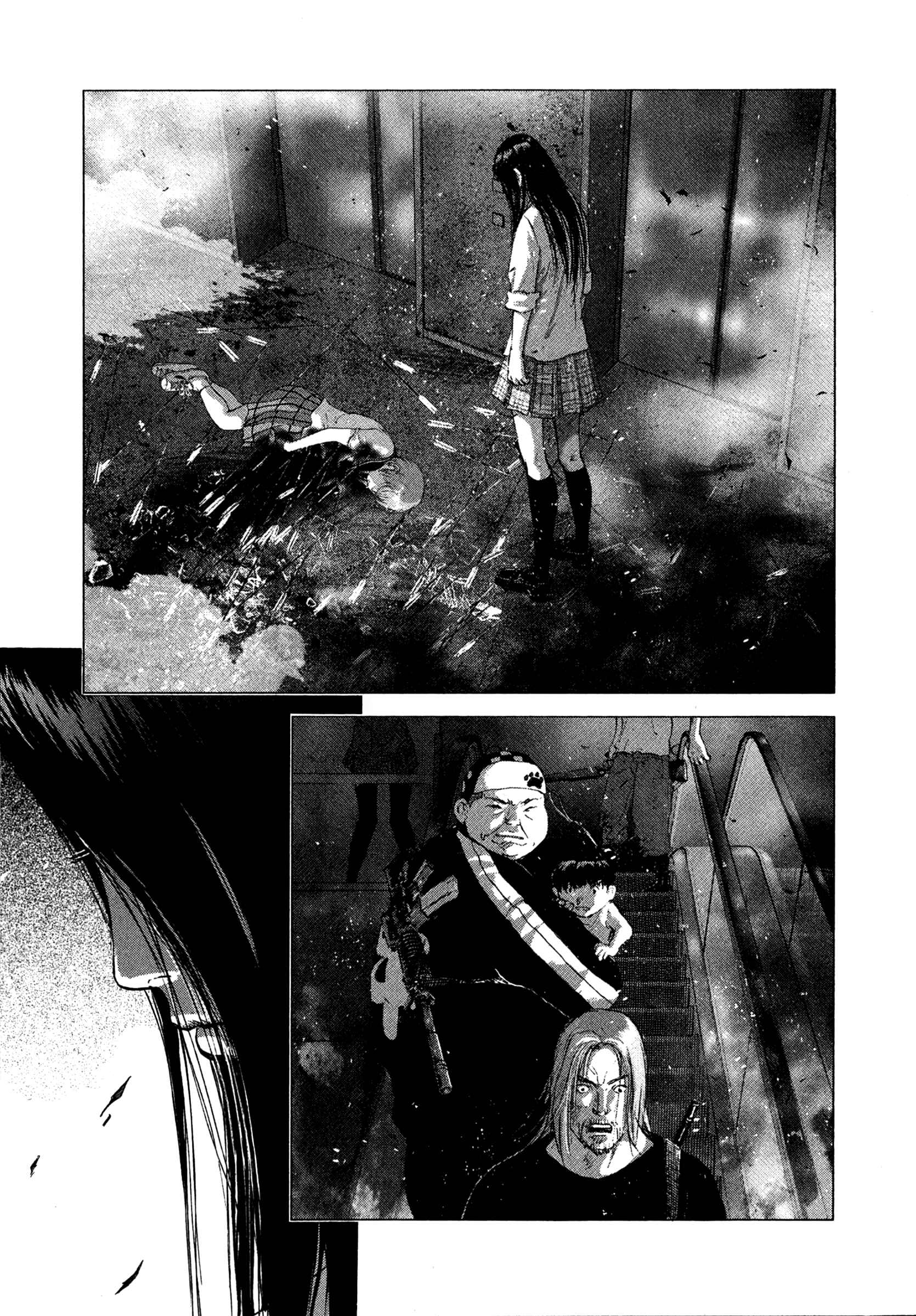 Page 17 Chapter 82 Sprite