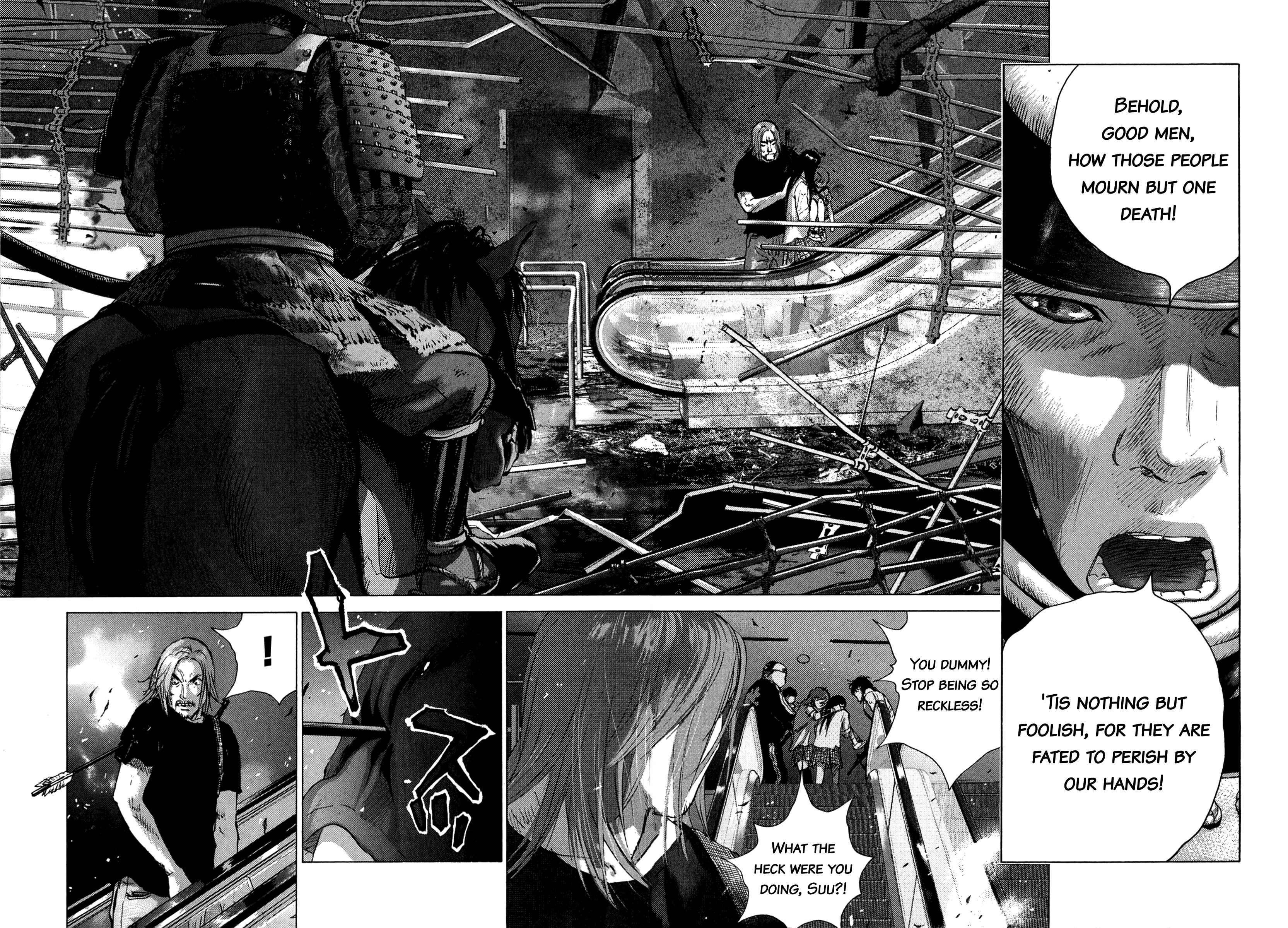 Page 22 Chapter 82 Sprite
