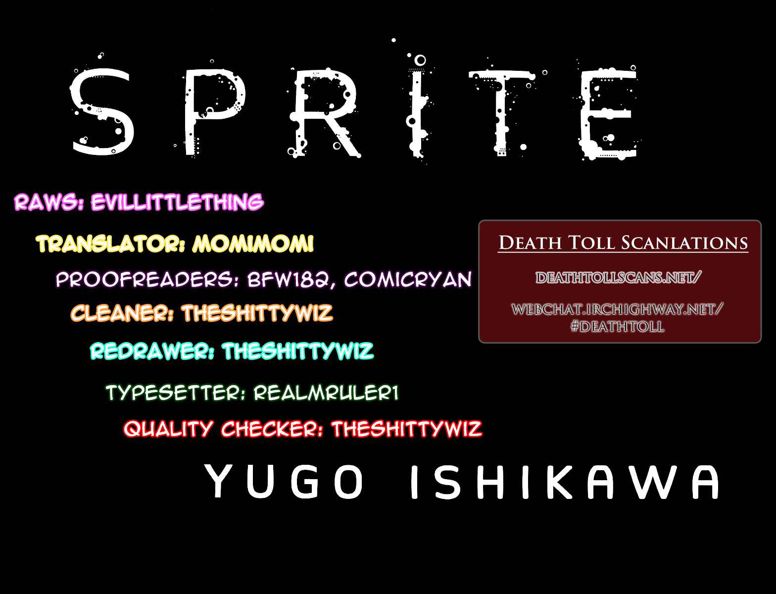 Page 25 Chapter 82 Sprite