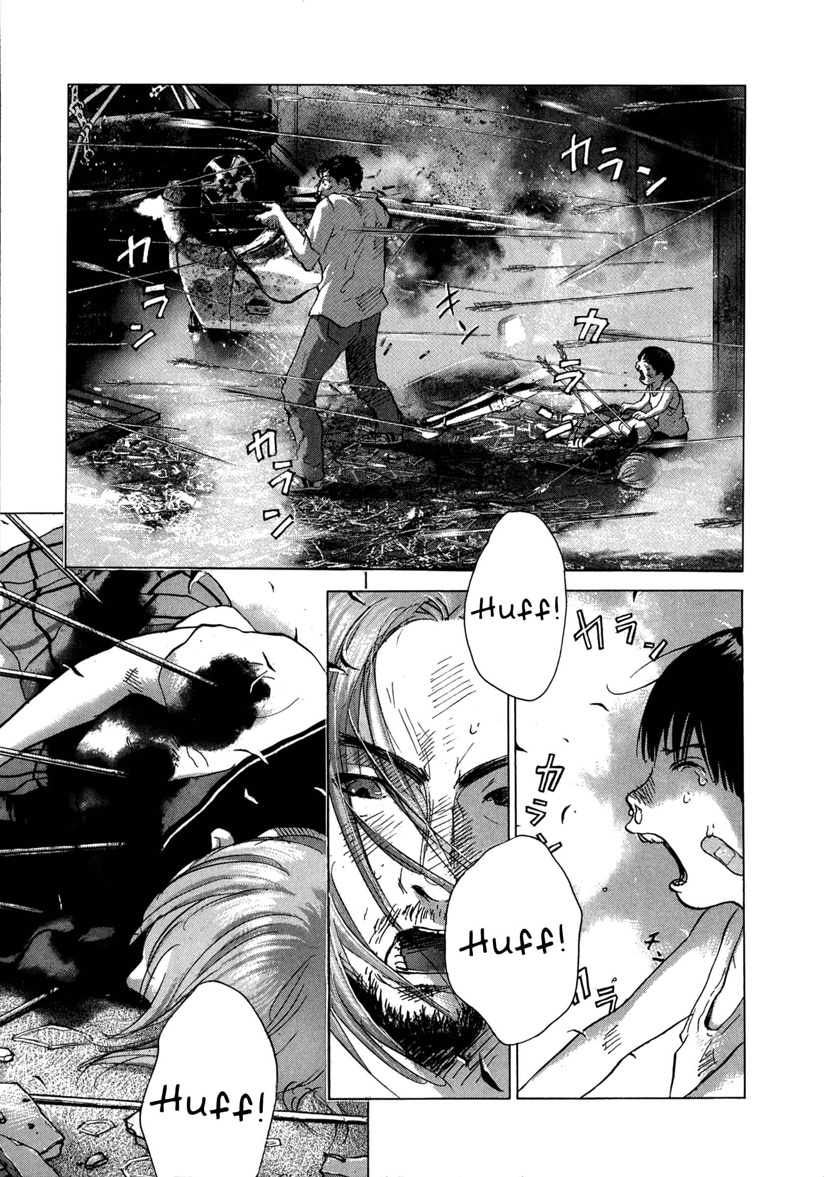 Page 9 Chapter 82 Sprite