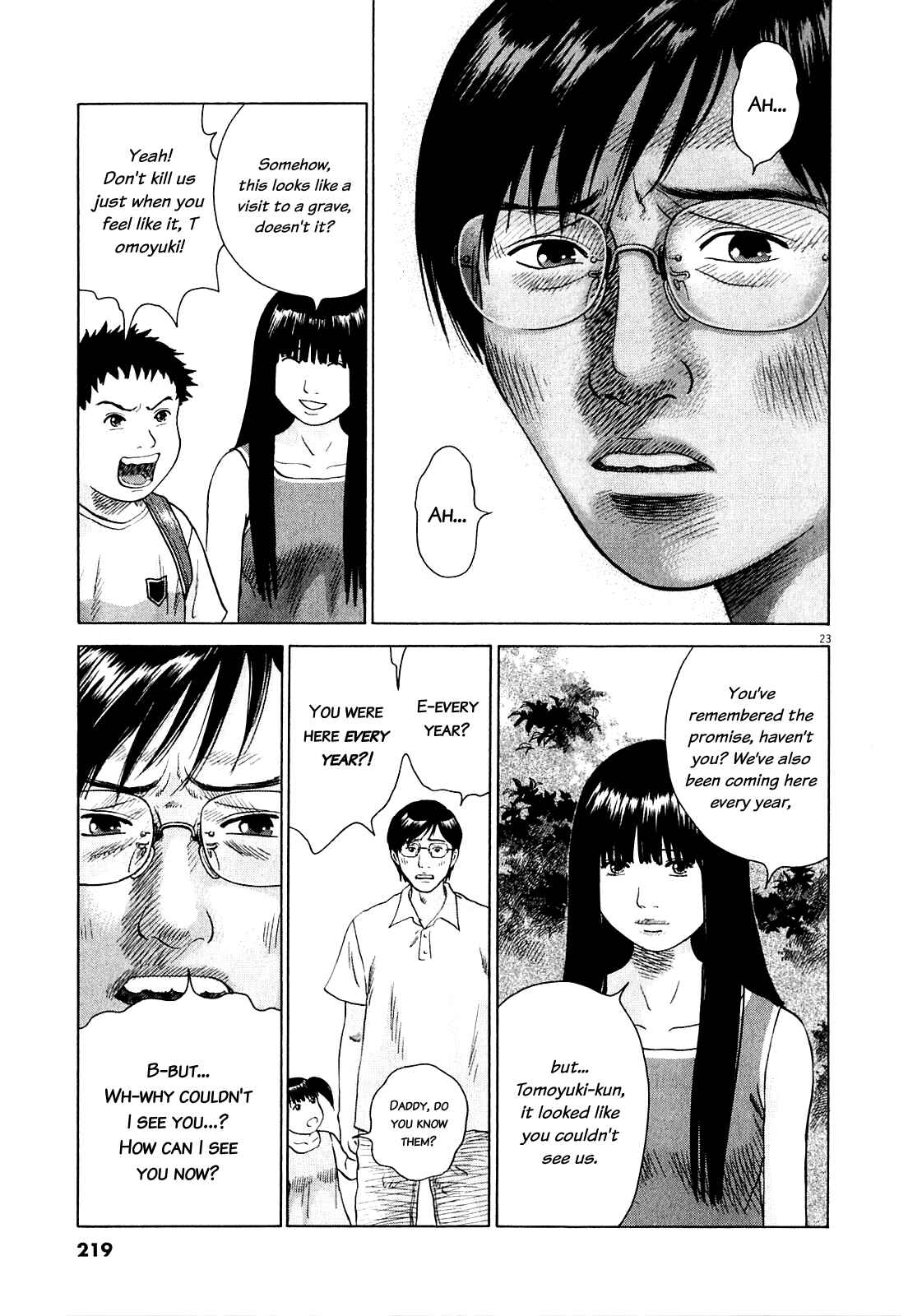 Page 23 Chapter 47.4 Sprite