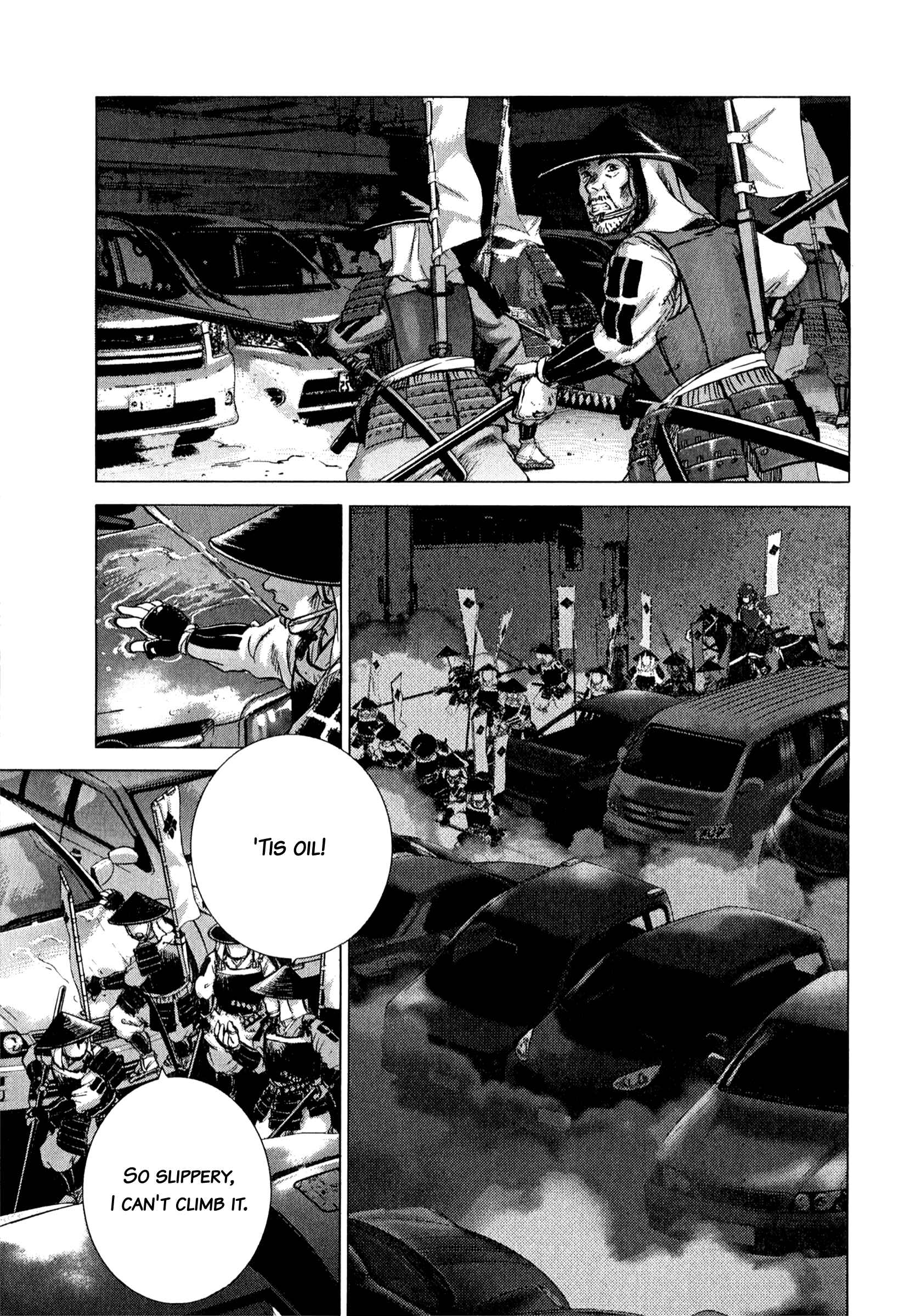 Page 10 Chapter 80 Sprite