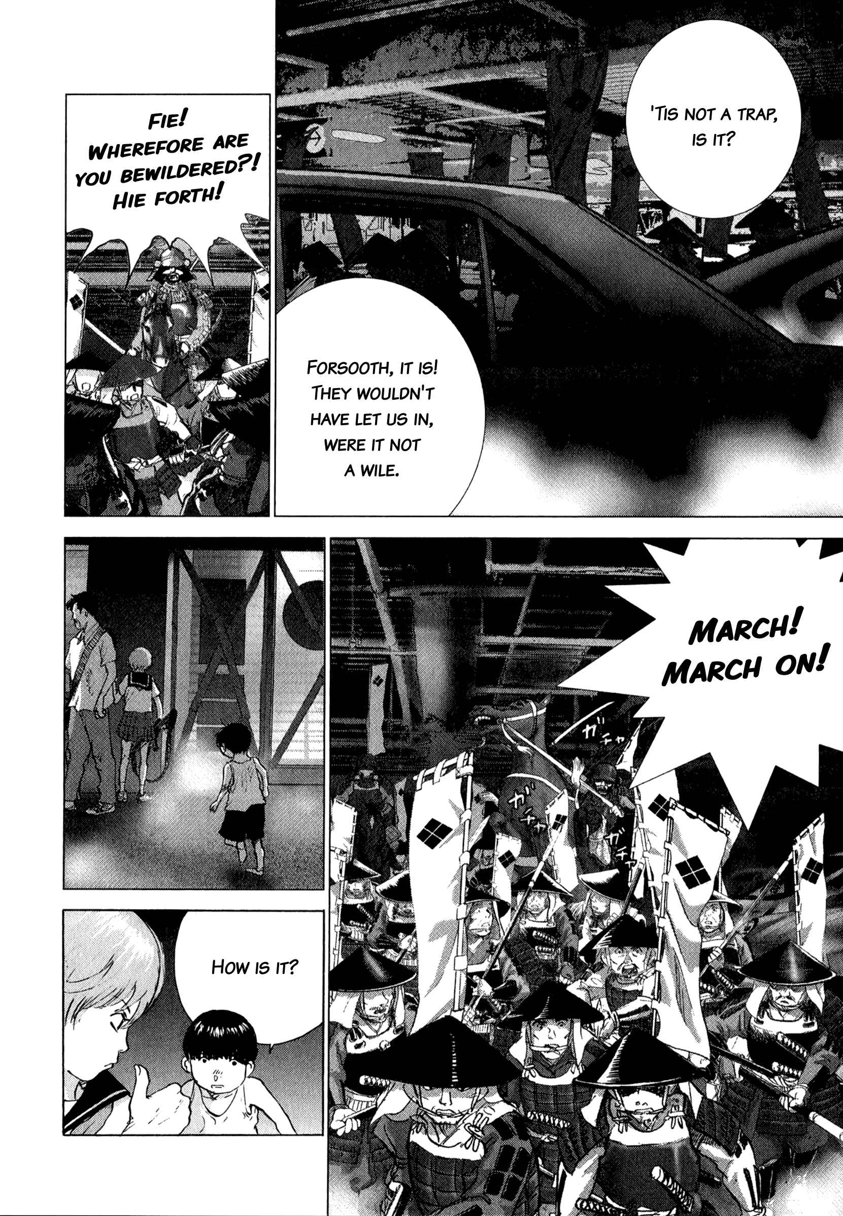 Page 11 Chapter 80 Sprite
