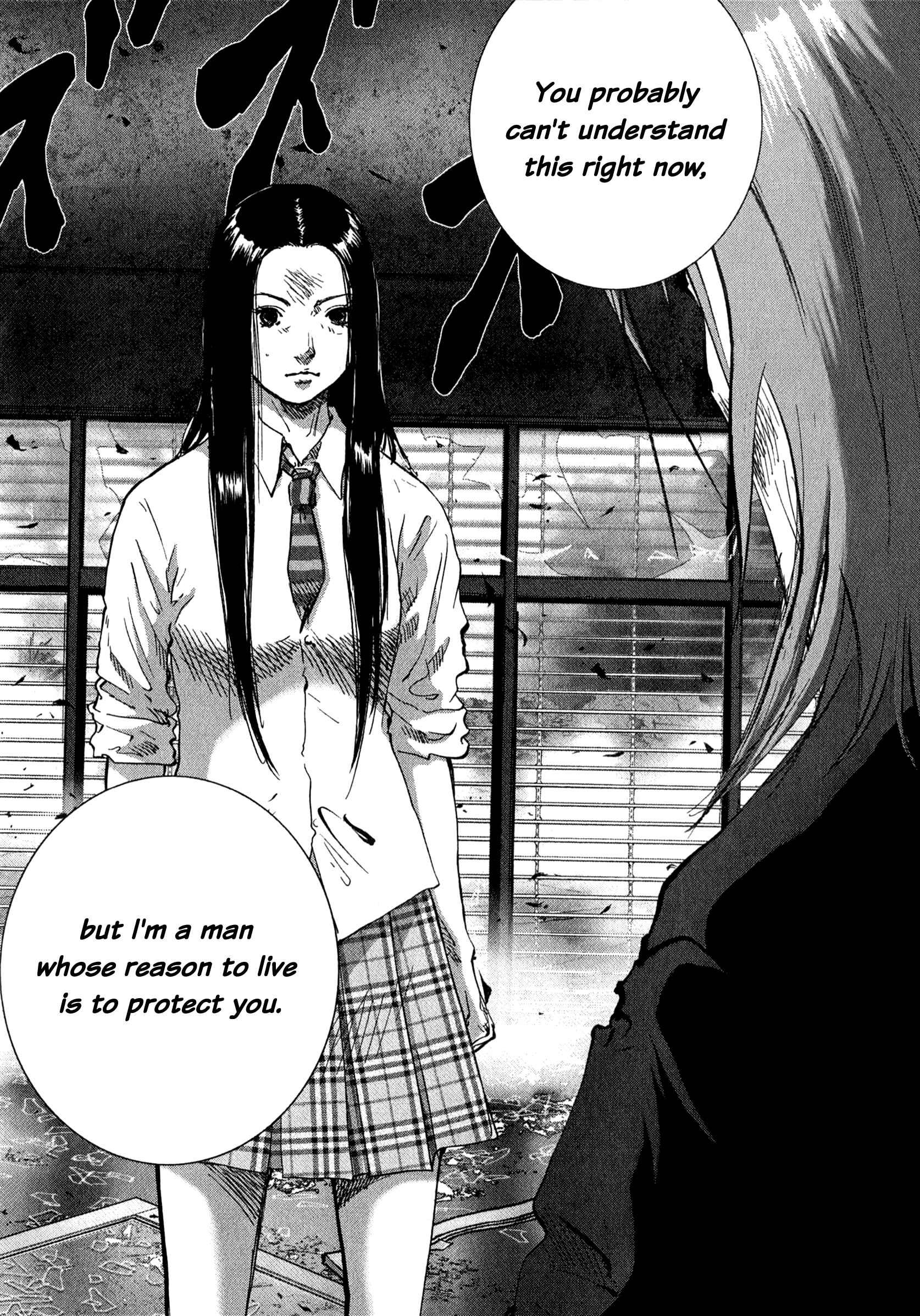 Page 15 Chapter 80 Sprite