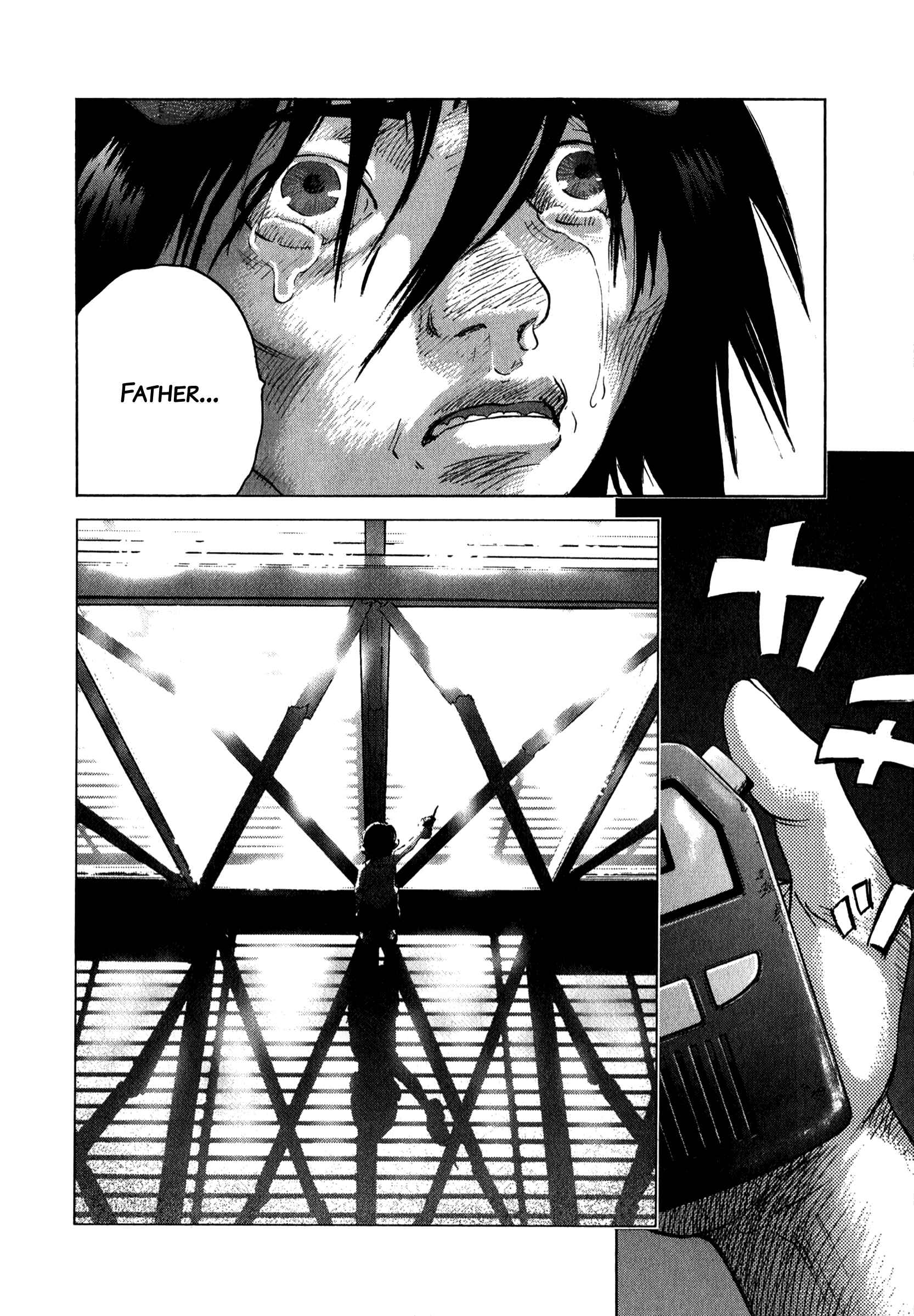 Page 19 Chapter 80 Sprite