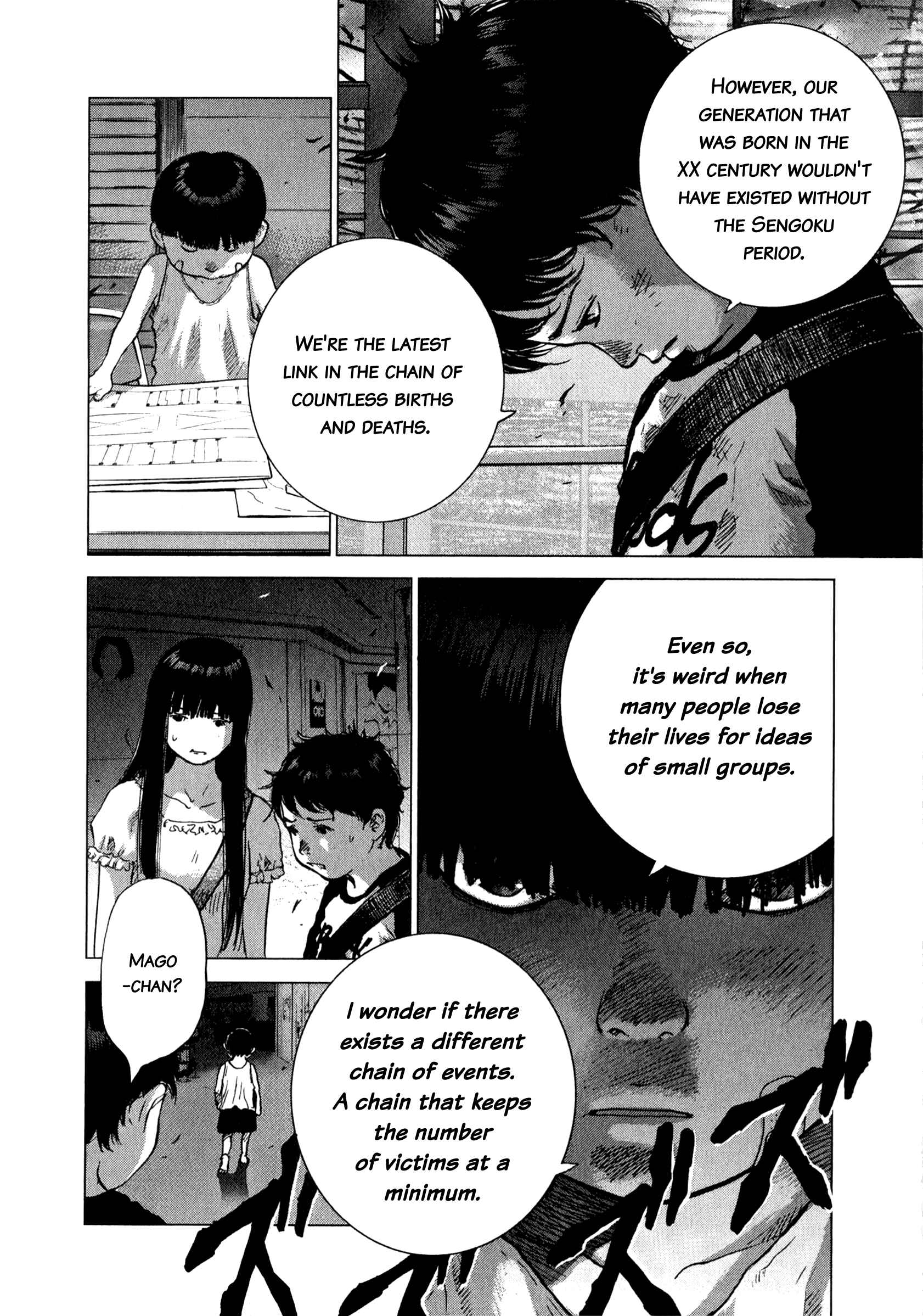 Page 7 Chapter 80 Sprite