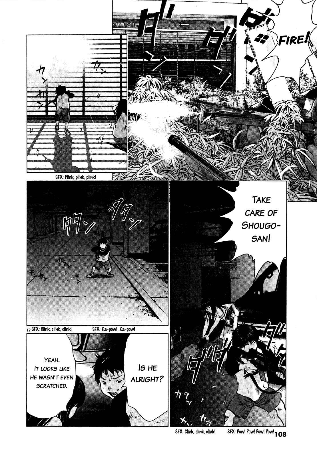 Page 11 Chapter 52 Sprite