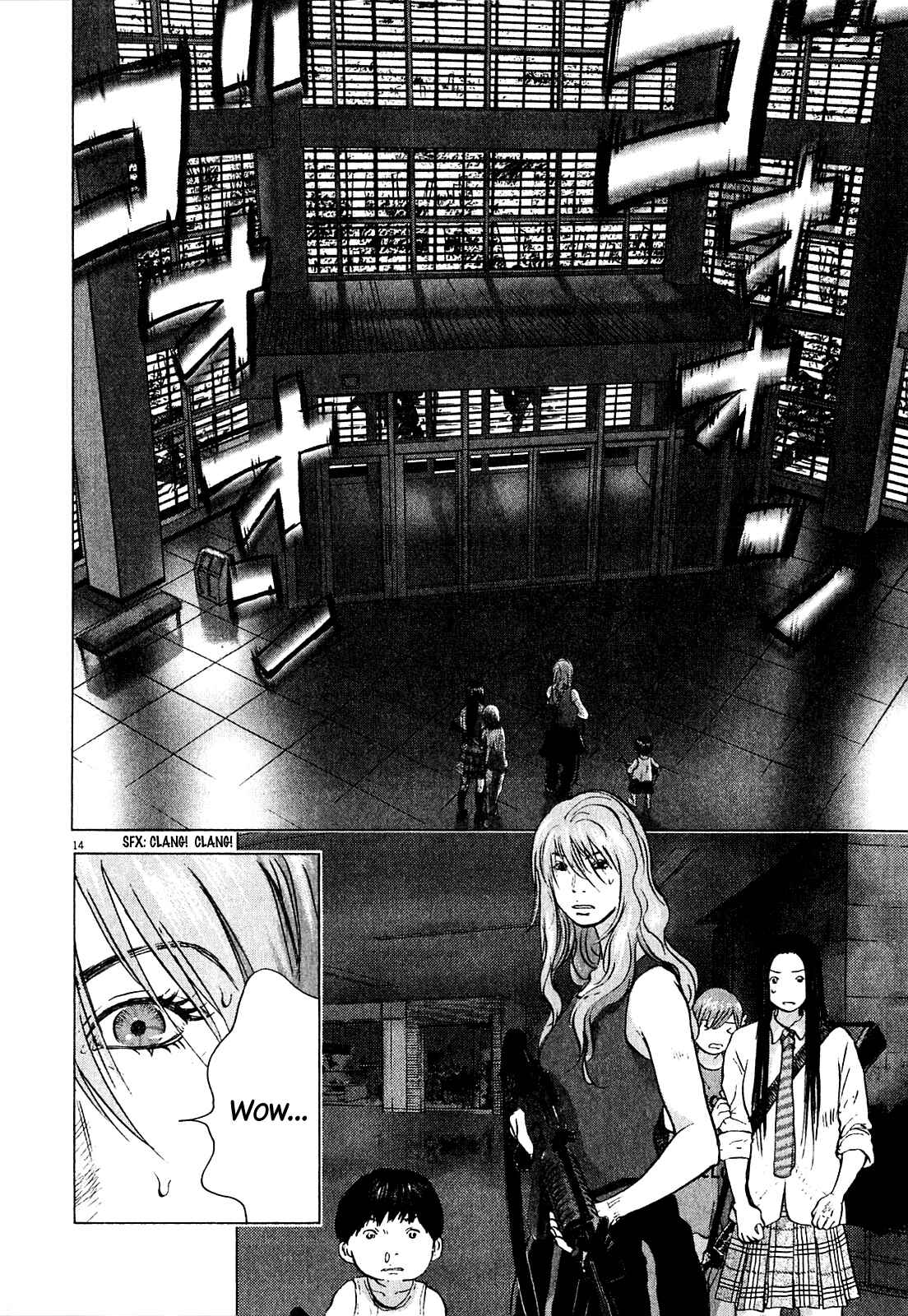 Page 13 Chapter 52 Sprite