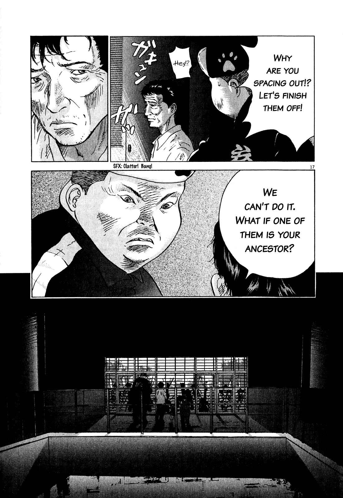 Page 16 Chapter 52 Sprite