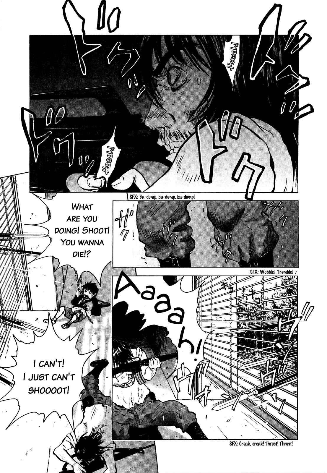Page 6 Chapter 52 Sprite