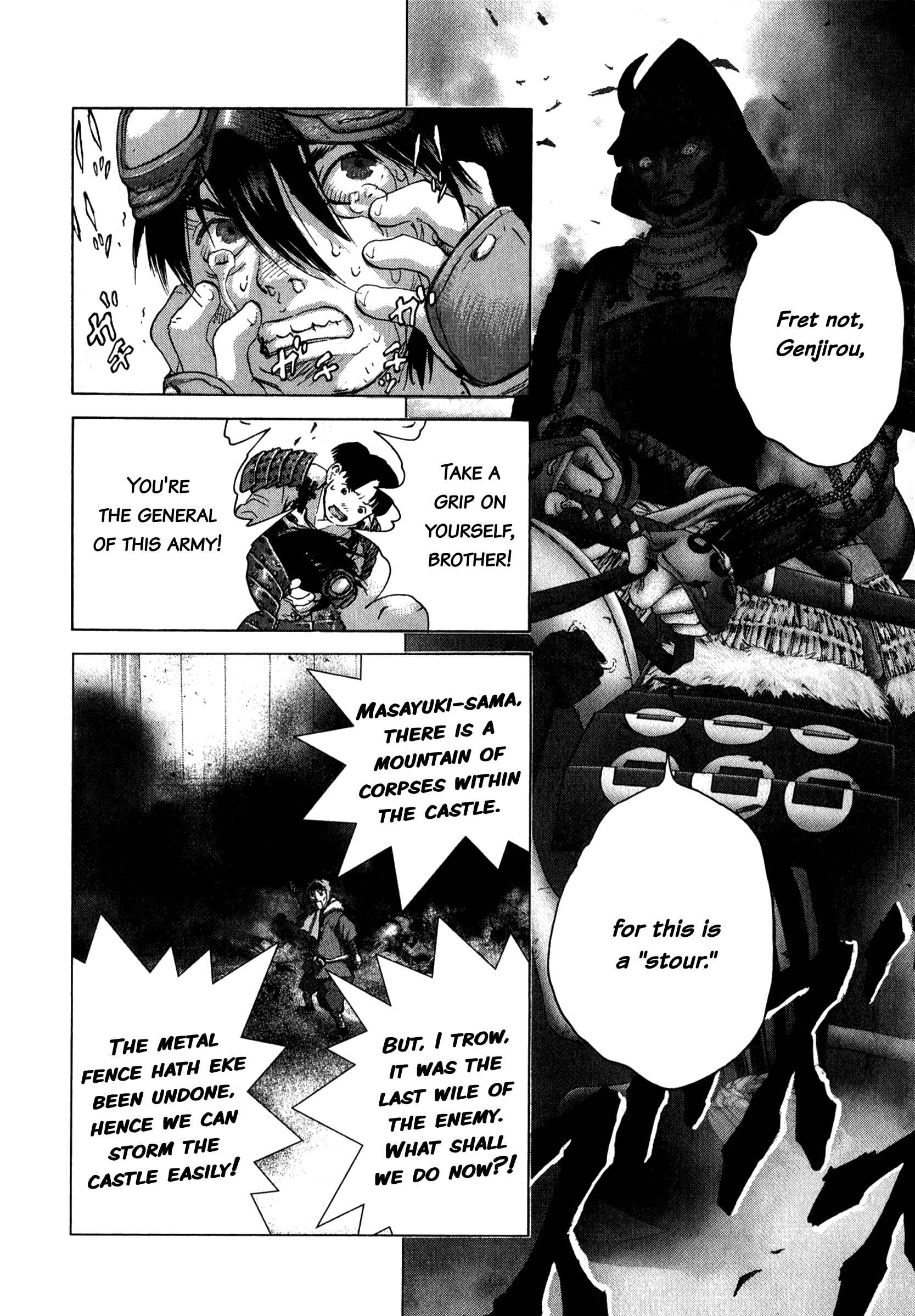 Page 10 Chapter 81 Sprite