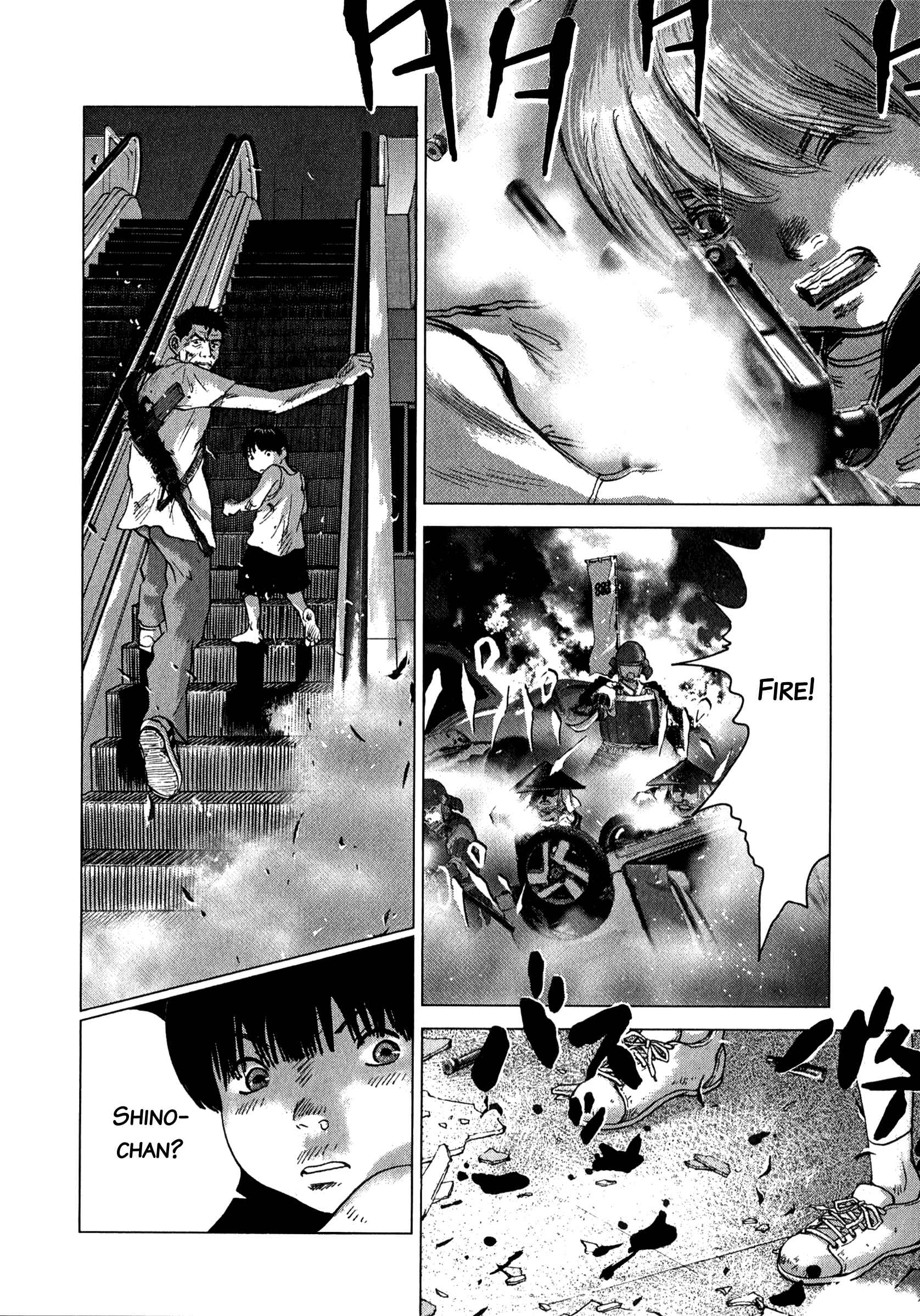 Page 15 Chapter 81 Sprite