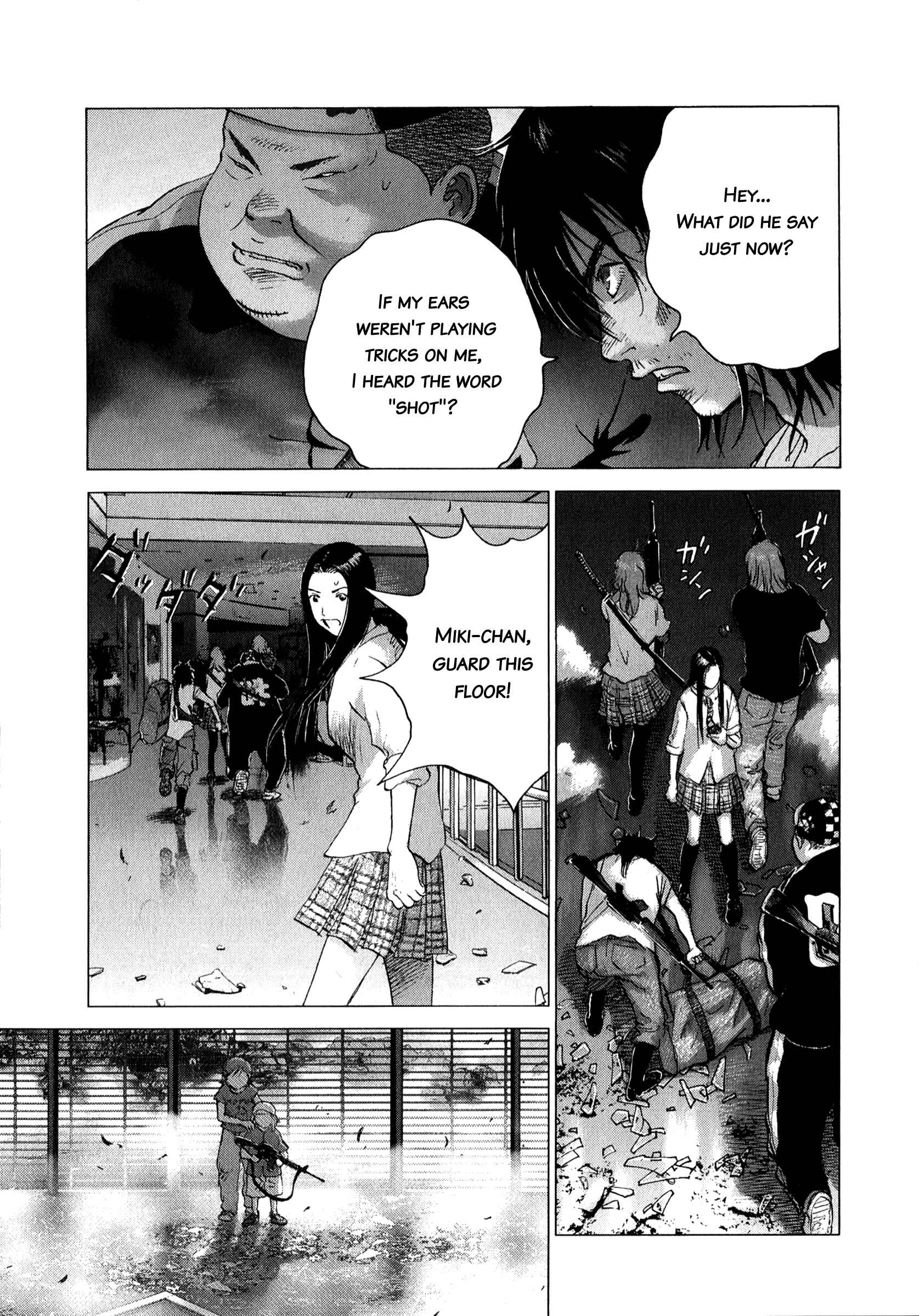 Page 19 Chapter 81 Sprite
