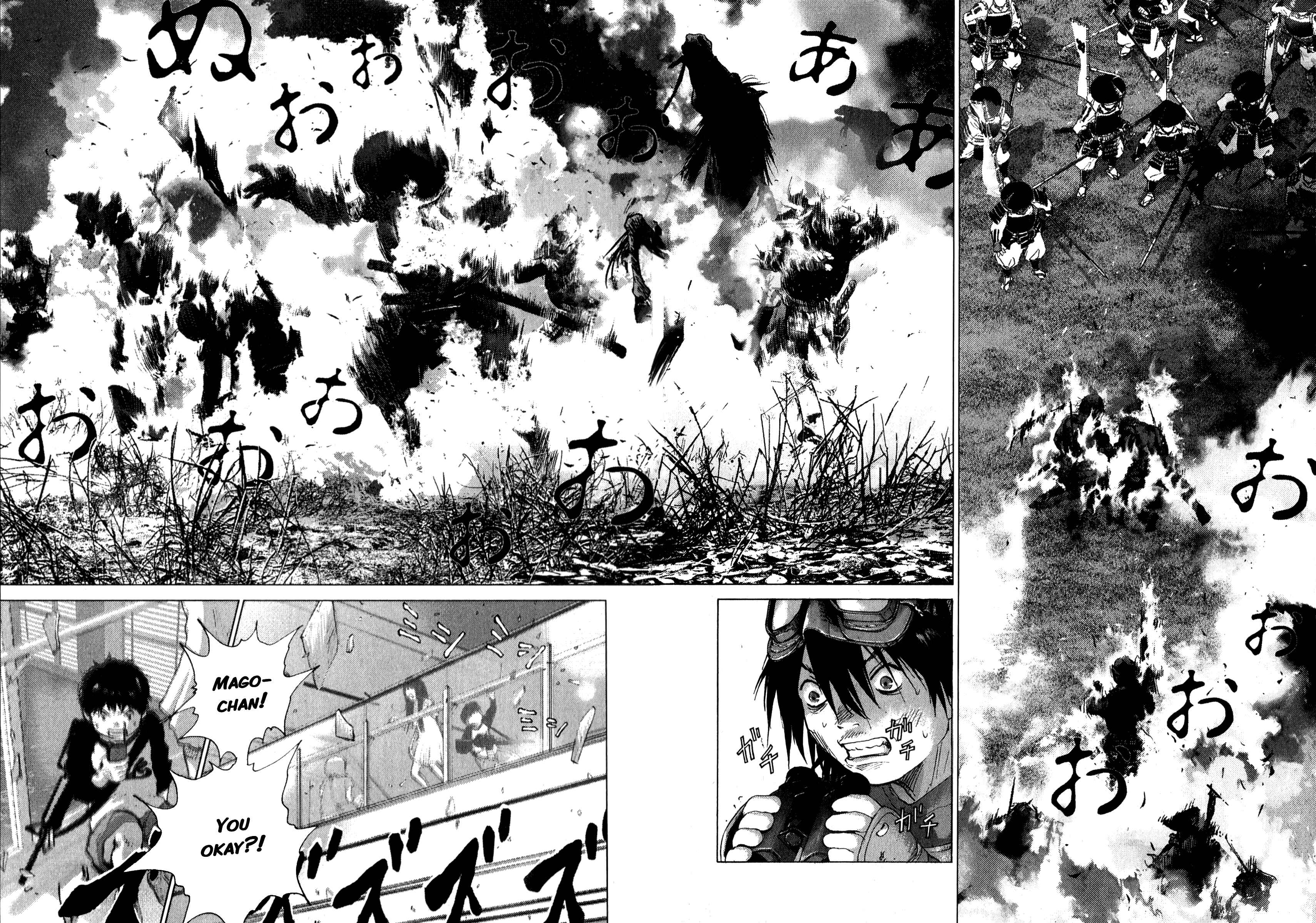 Page 4 Chapter 81 Sprite