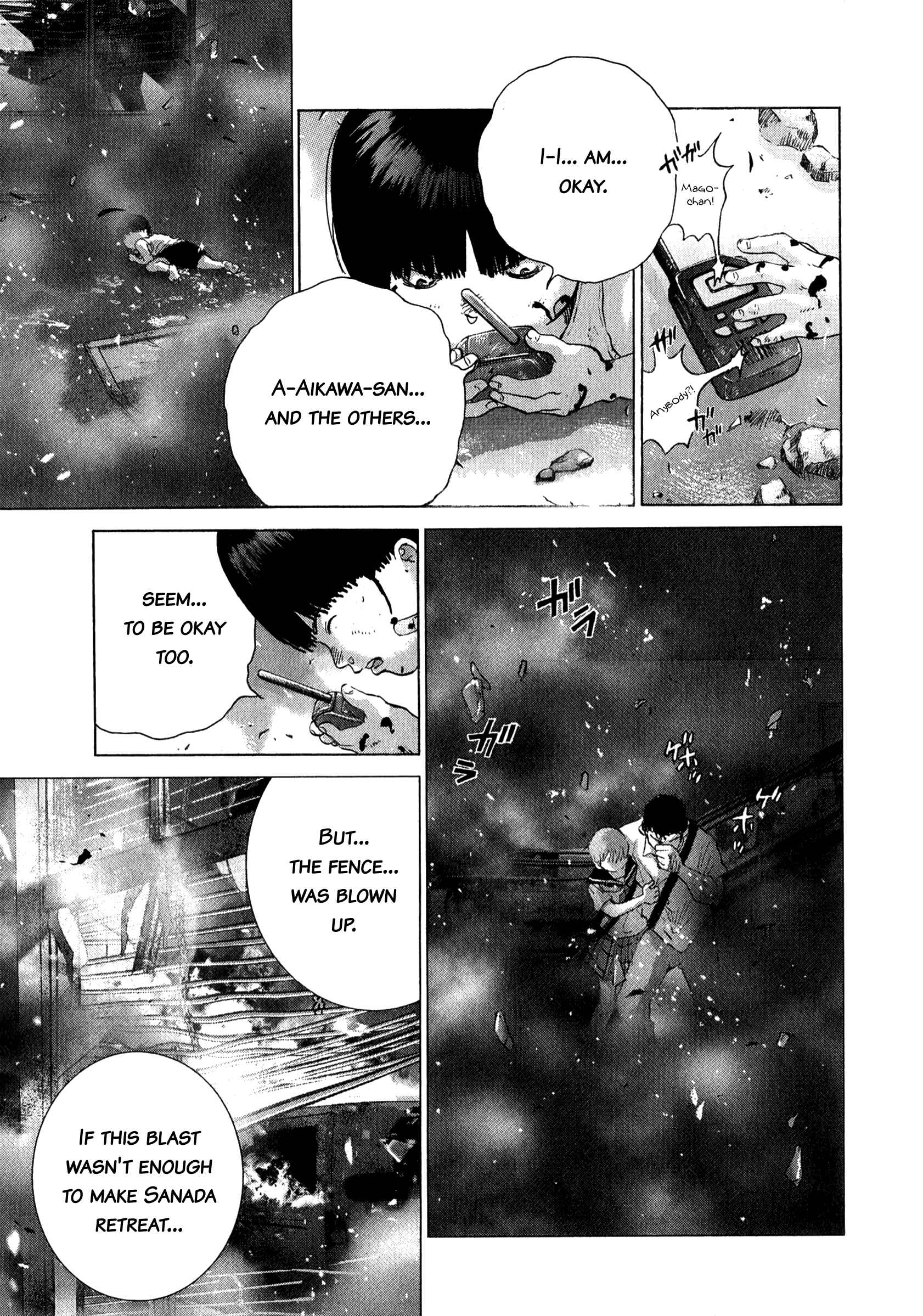 Page 6 Chapter 81 Sprite