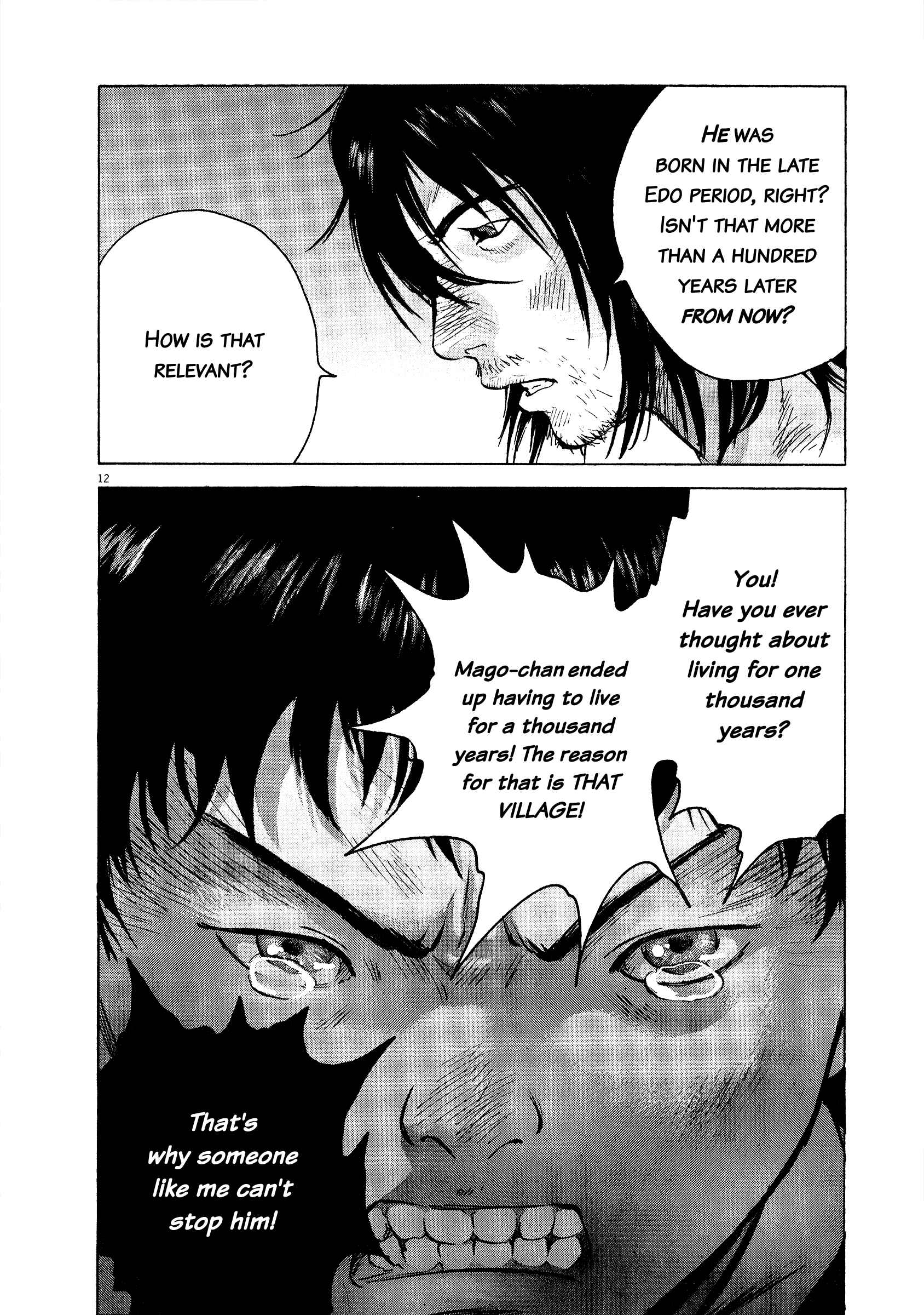 Page 11 Chapter 59 Sprite