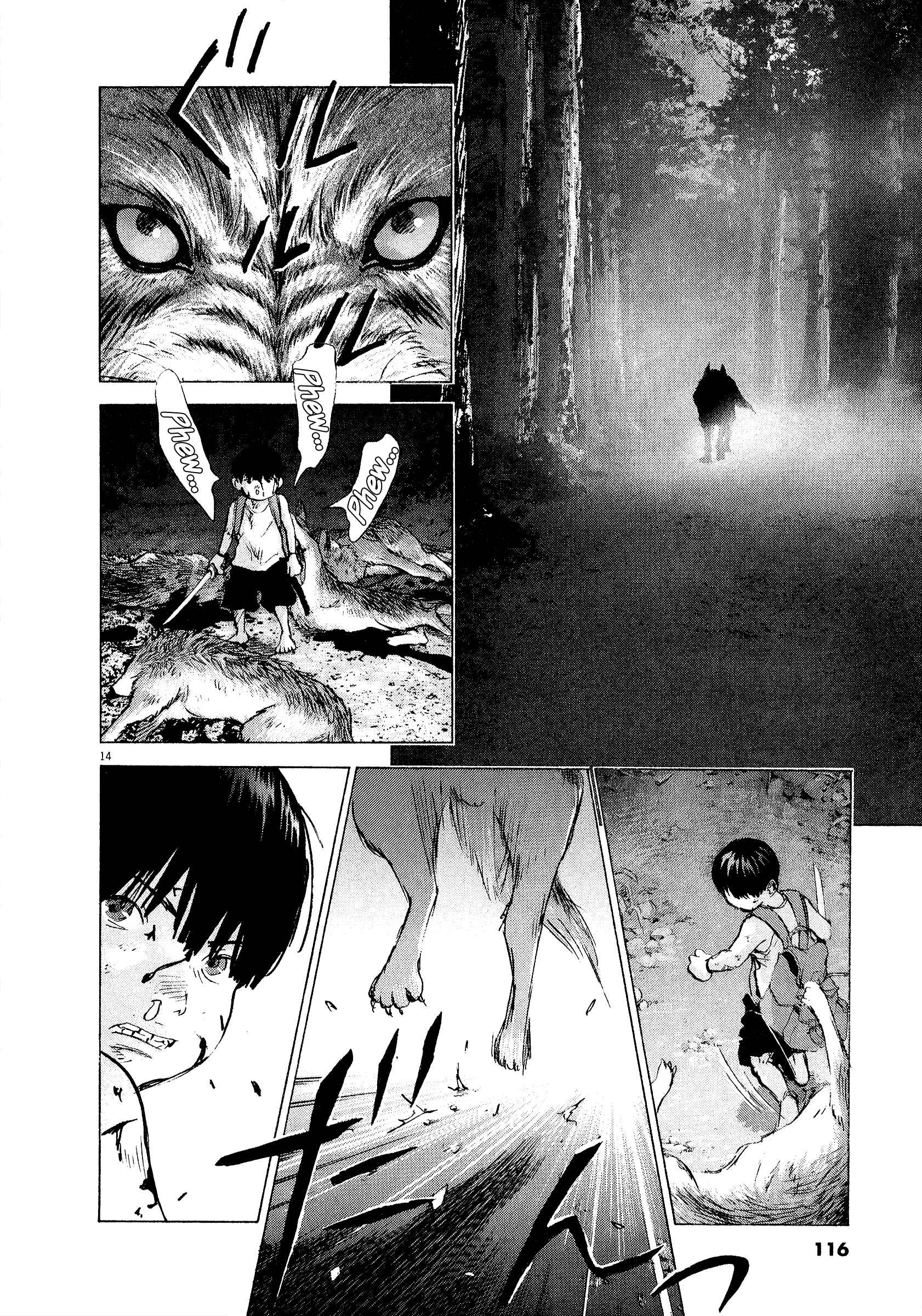Page 13 Chapter 59 Sprite