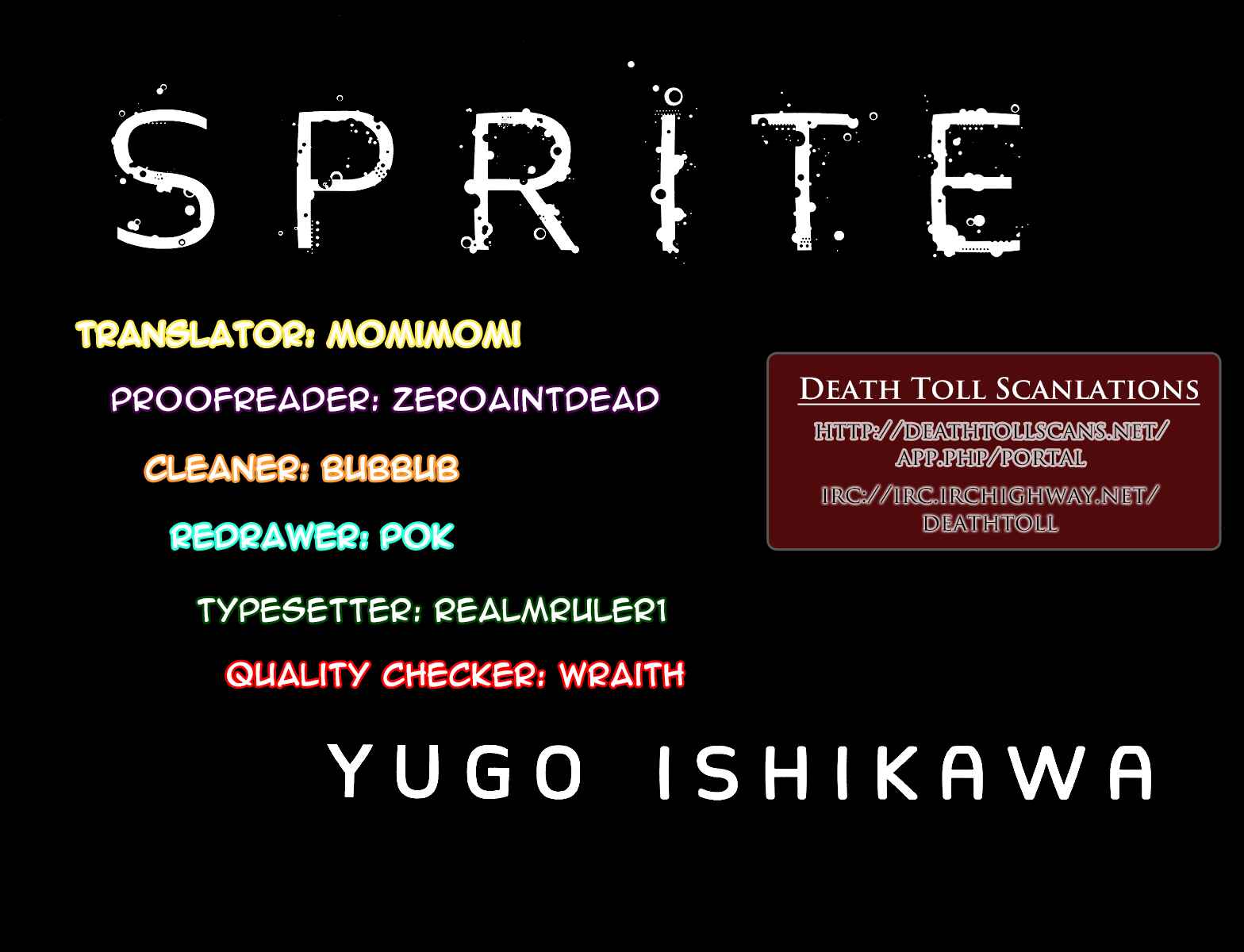 Page 20 Chapter 59 Sprite